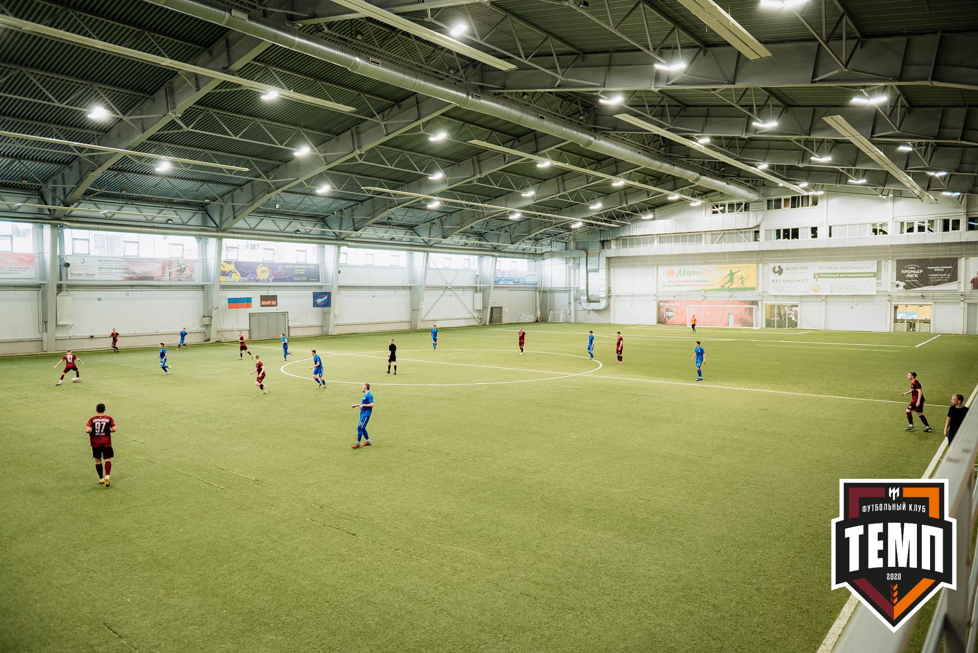 «Темп» 9:2 «Бурятия». III дивизион. 24.06.2022 — кадр 270