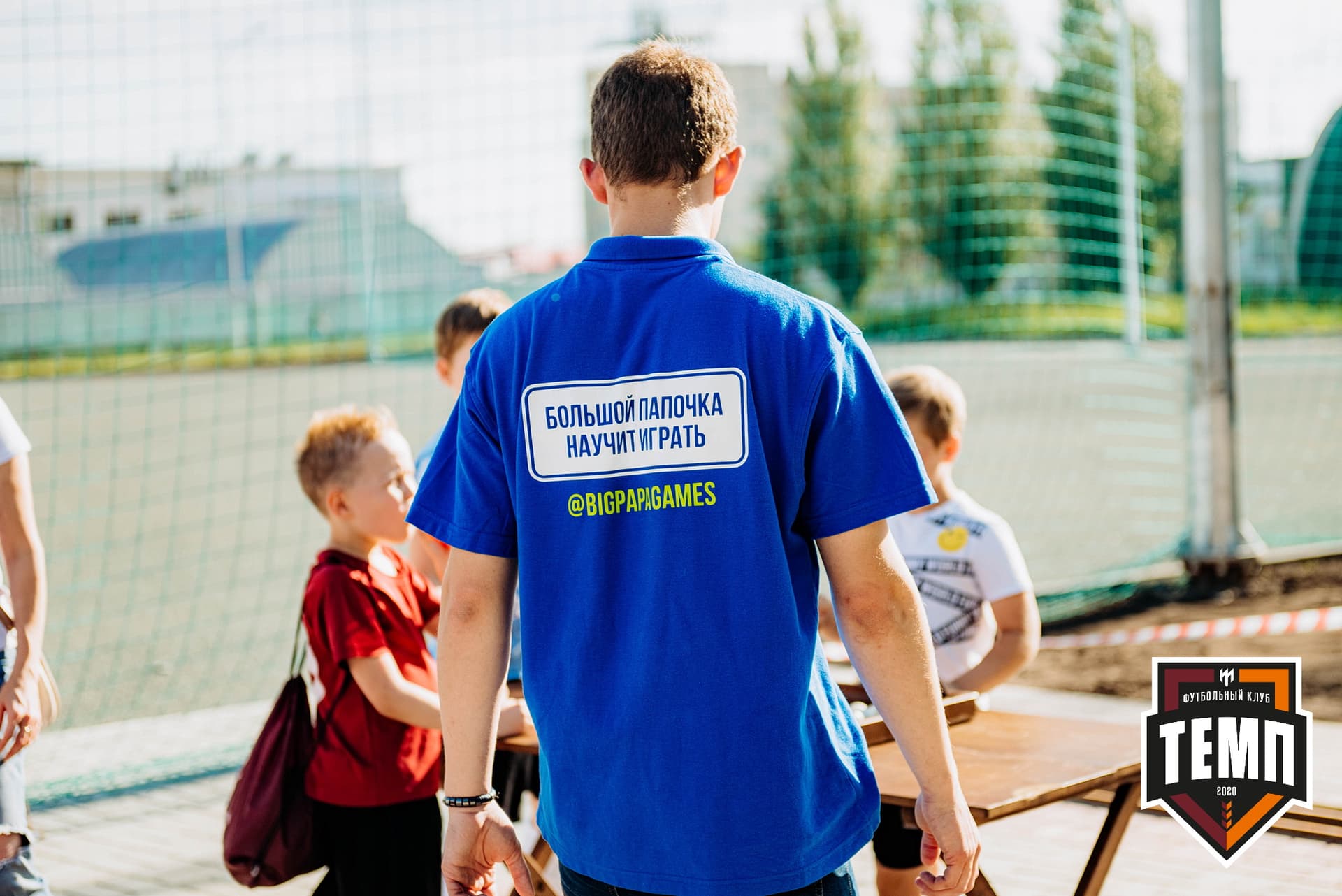 «Темп» 9:2 «Бурятия». III дивизион. 24.06.2022 — кадр 28