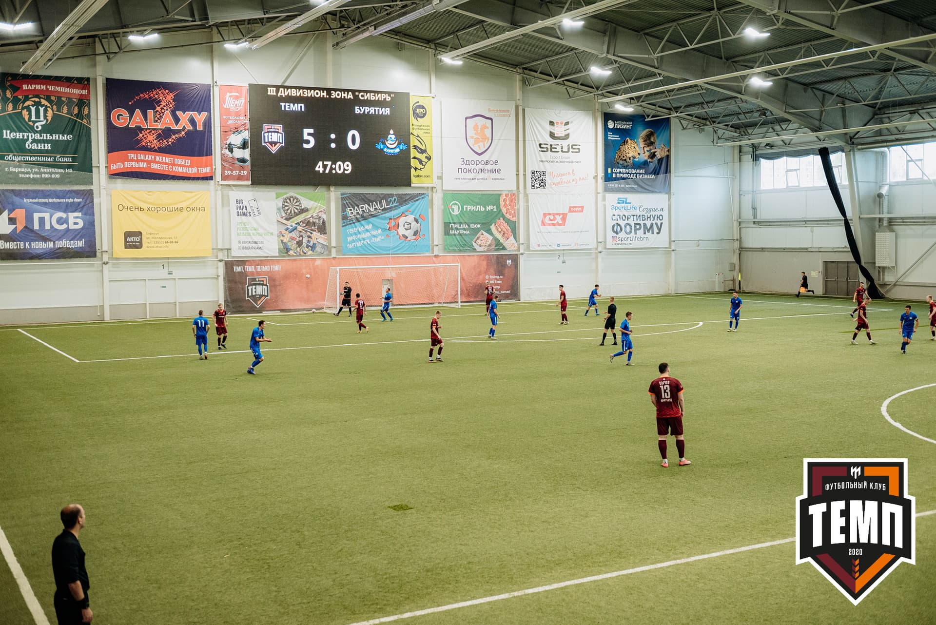 «Темп» 9:2 «Бурятия». III дивизион. 24.06.2022 — кадр 275