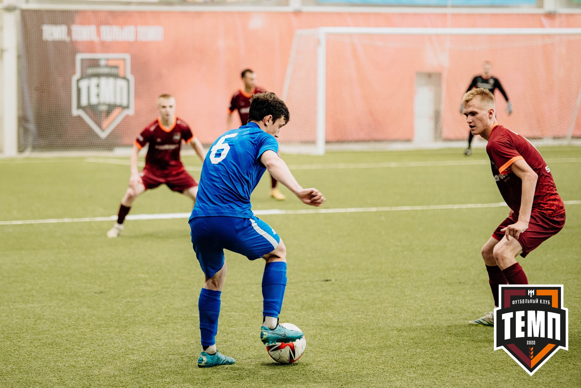 «Темп» 9:2 «Бурятия». III дивизион. 24.06.2022 — кадр 283