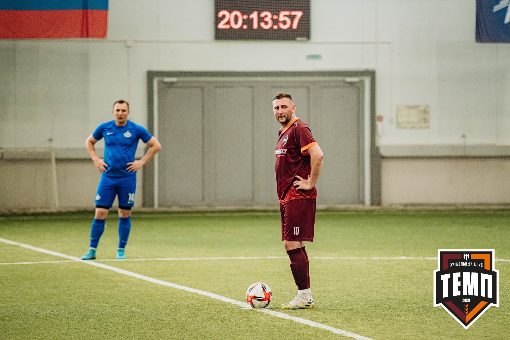 «Темп» 9:2 «Бурятия». III дивизион. 24.06.2022 — кадр 285