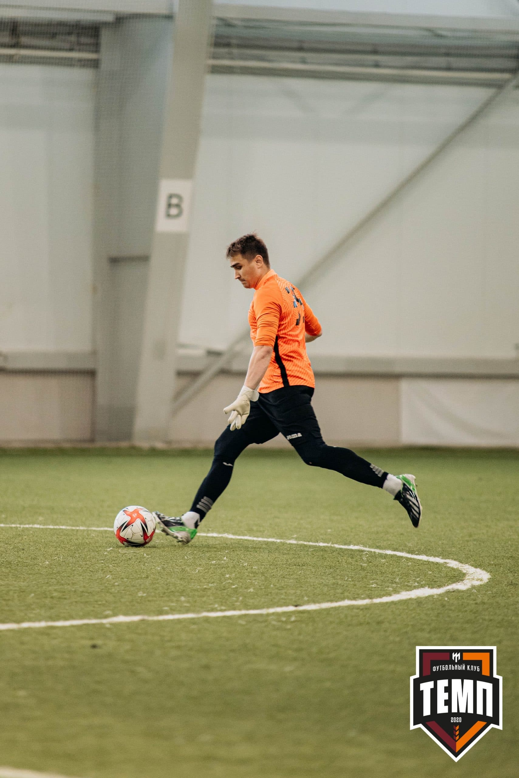 «Темп» 9:2 «Бурятия». III дивизион. 24.06.2022 — кадр 288