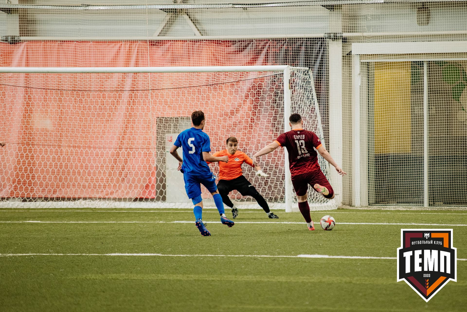 «Темп» 9:2 «Бурятия». III дивизион. 24.06.2022 — кадр 292