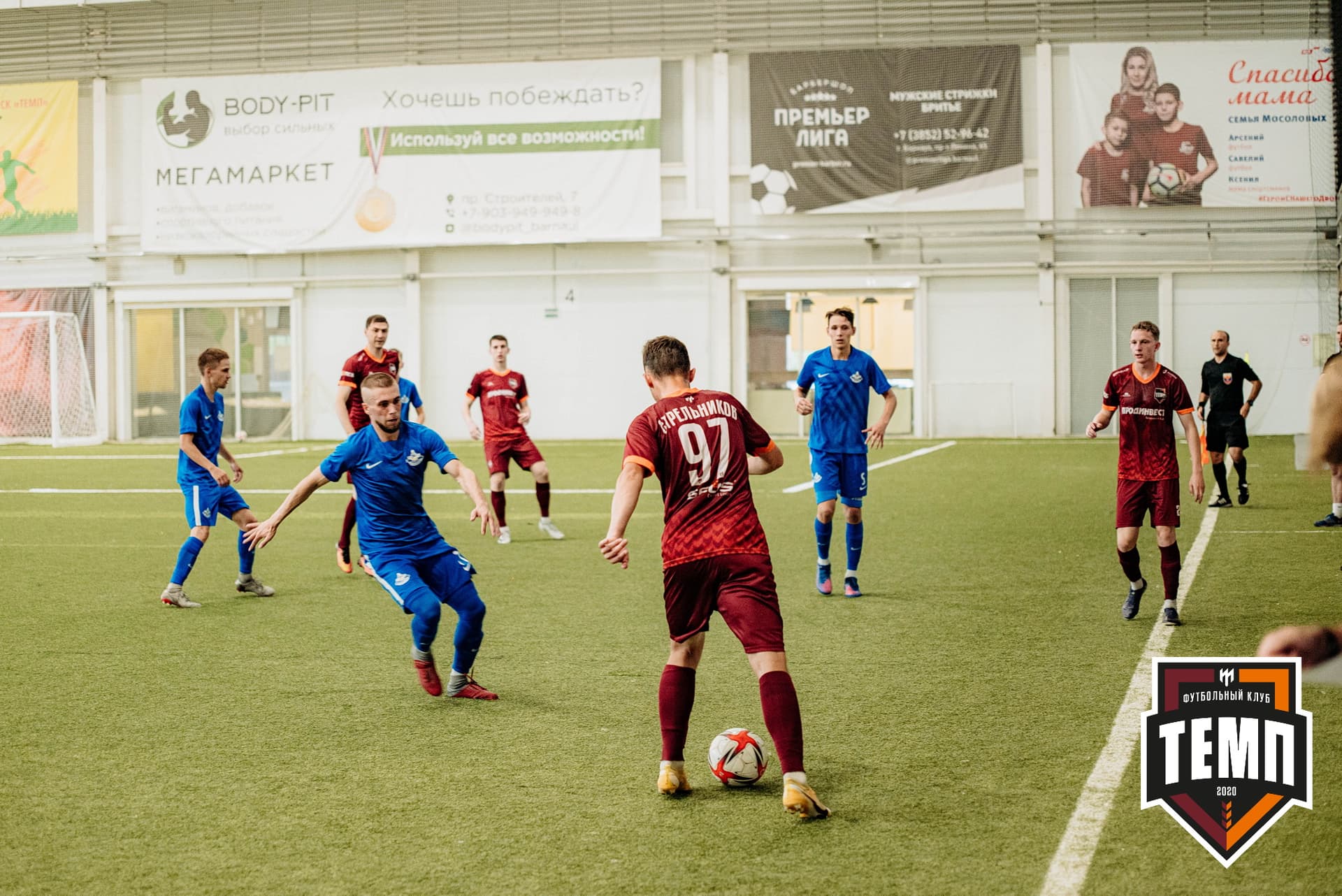 «Темп» 9:2 «Бурятия». III дивизион. 24.06.2022 — кадр 294