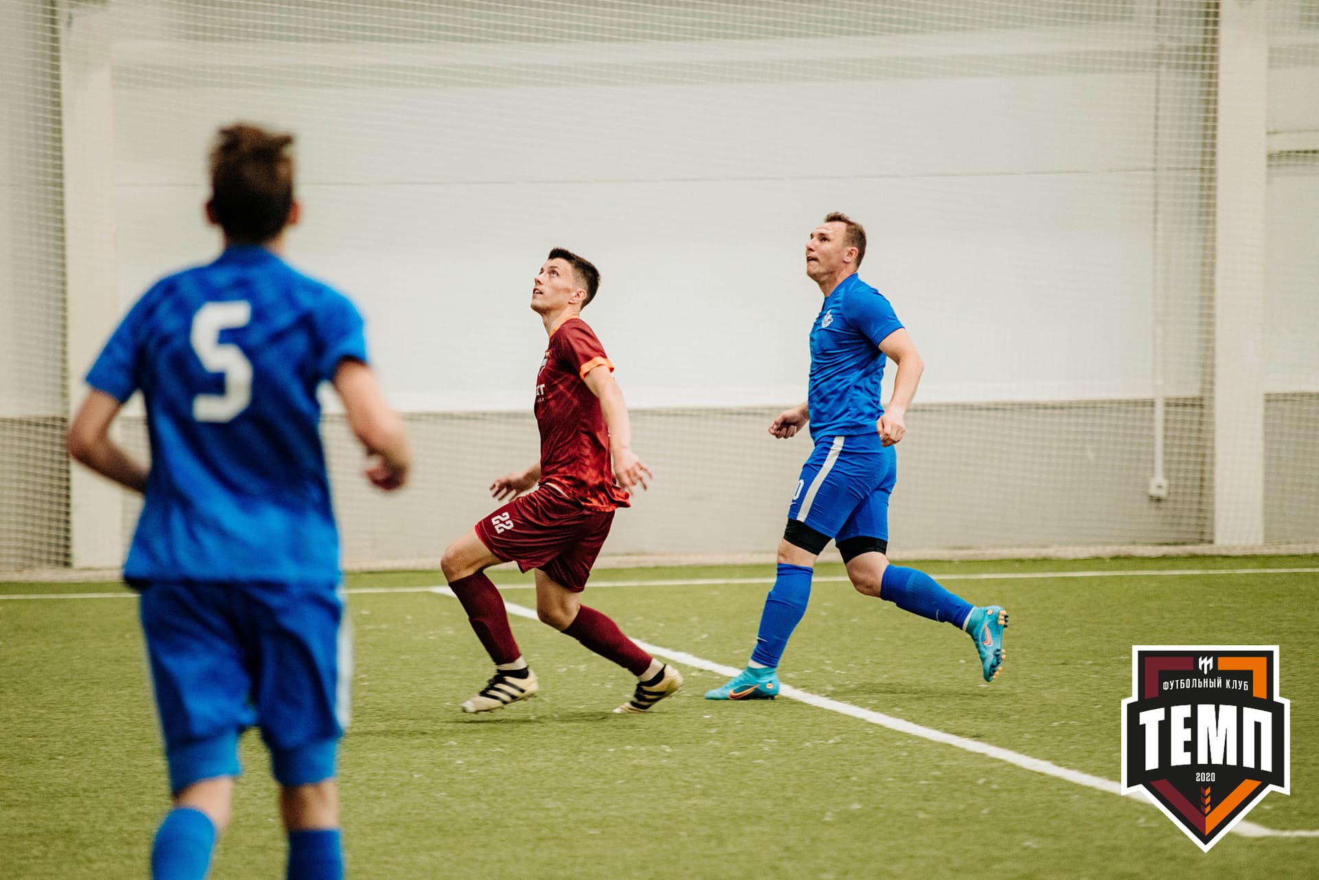 «Темп» 9:2 «Бурятия». III дивизион. 24.06.2022 — кадр 300