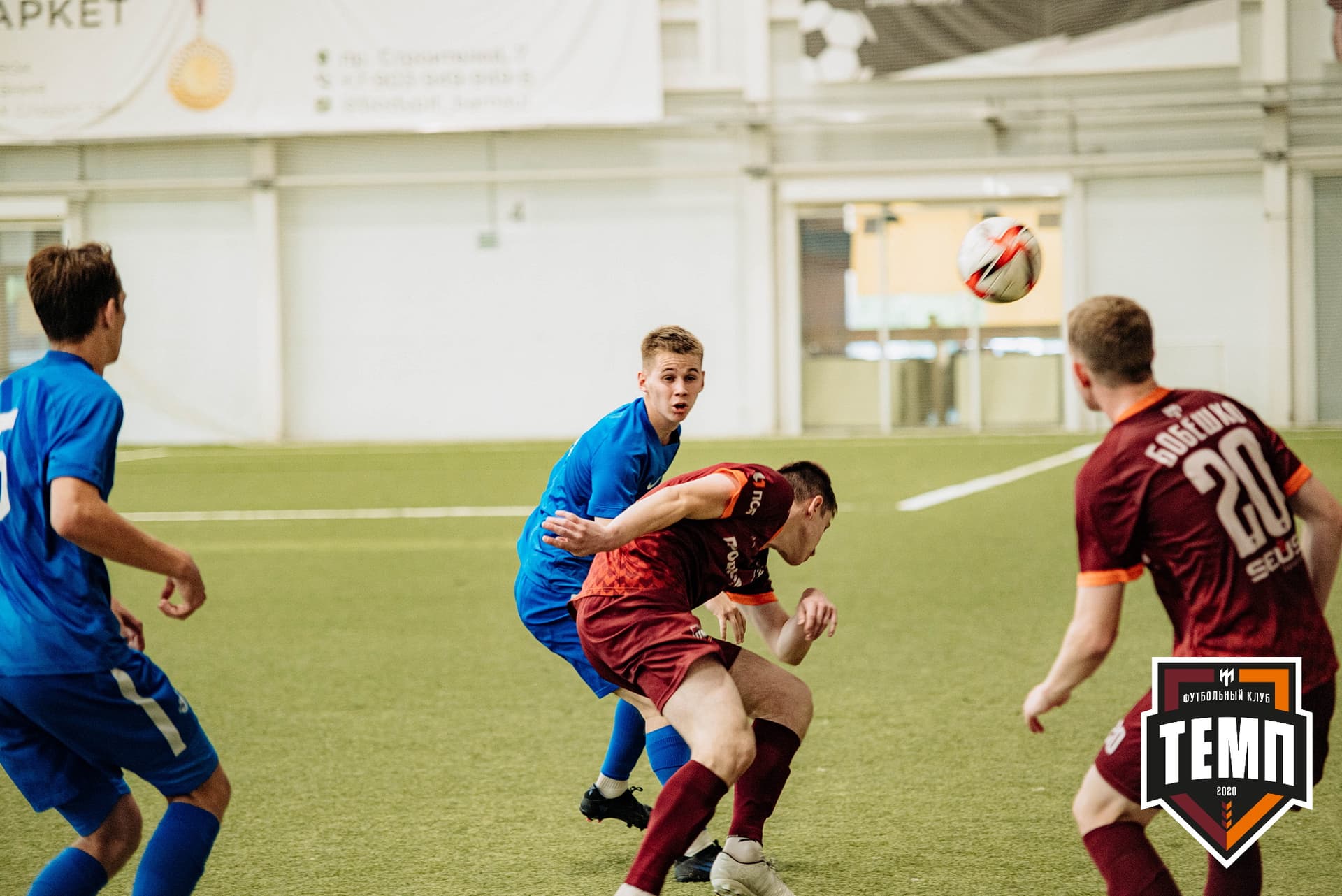 «Темп» 9:2 «Бурятия». III дивизион. 24.06.2022 — кадр 303