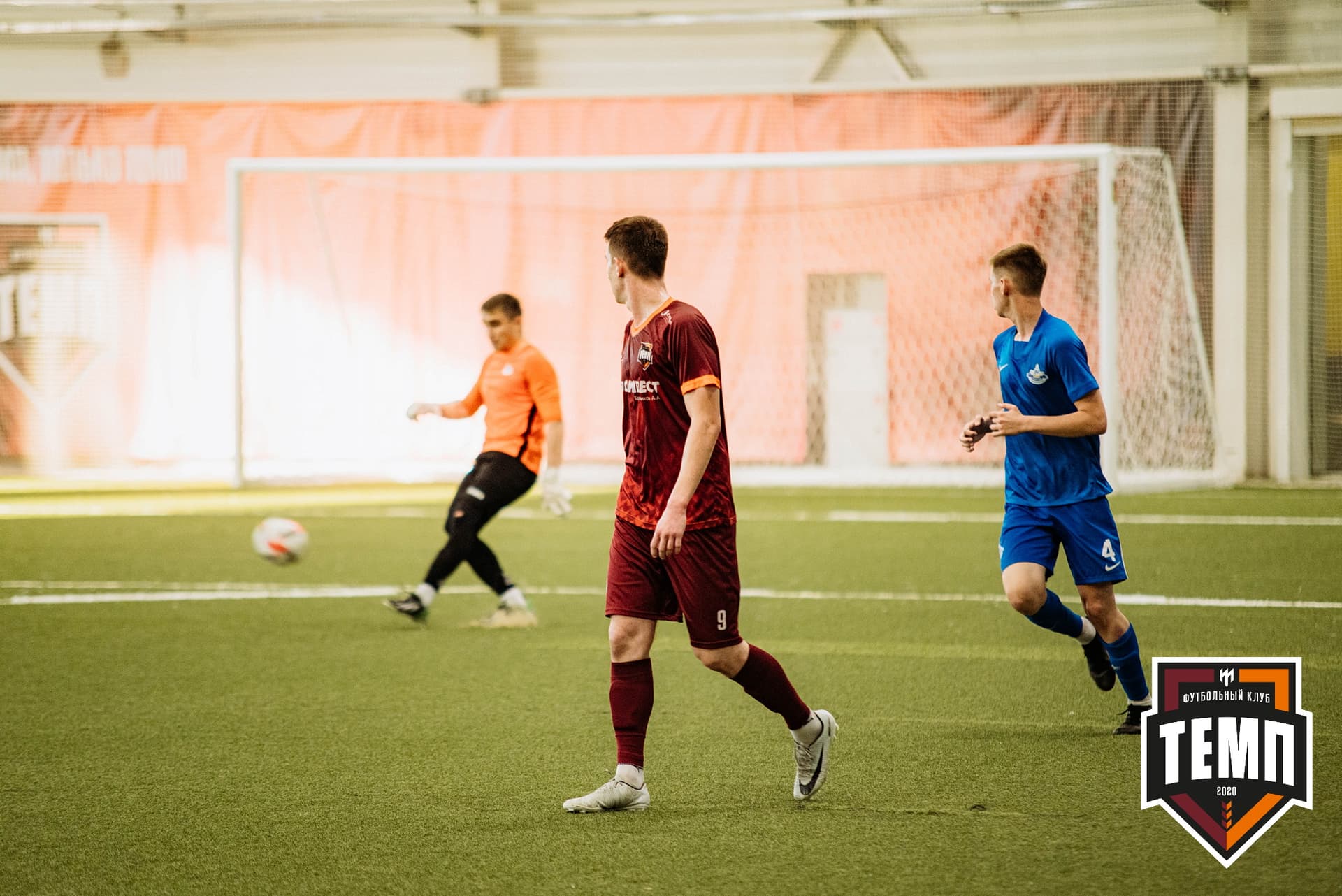 «Темп» 9:2 «Бурятия». III дивизион. 24.06.2022 — кадр 326