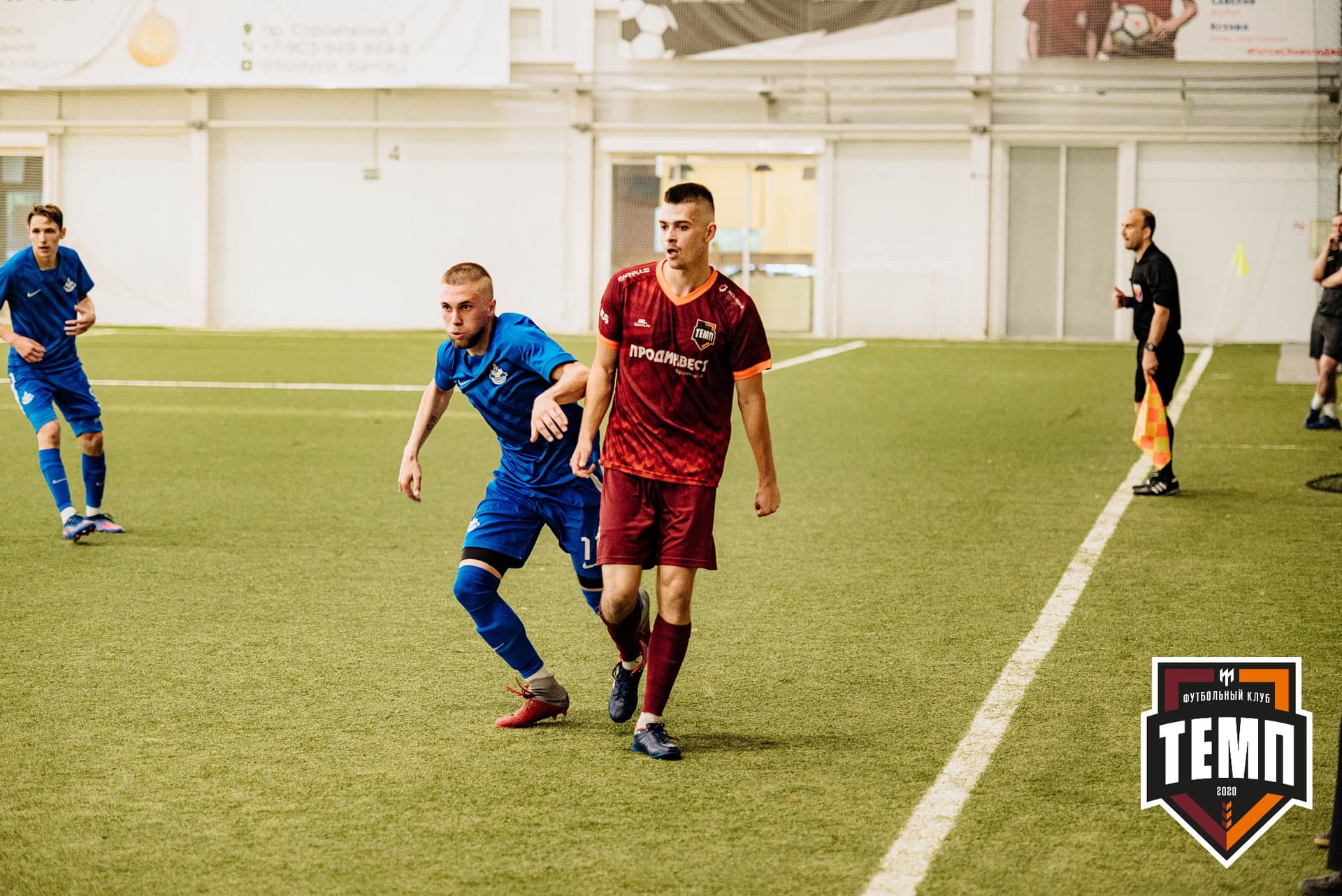 «Темп» 9:2 «Бурятия». III дивизион. 24.06.2022 — кадр 348