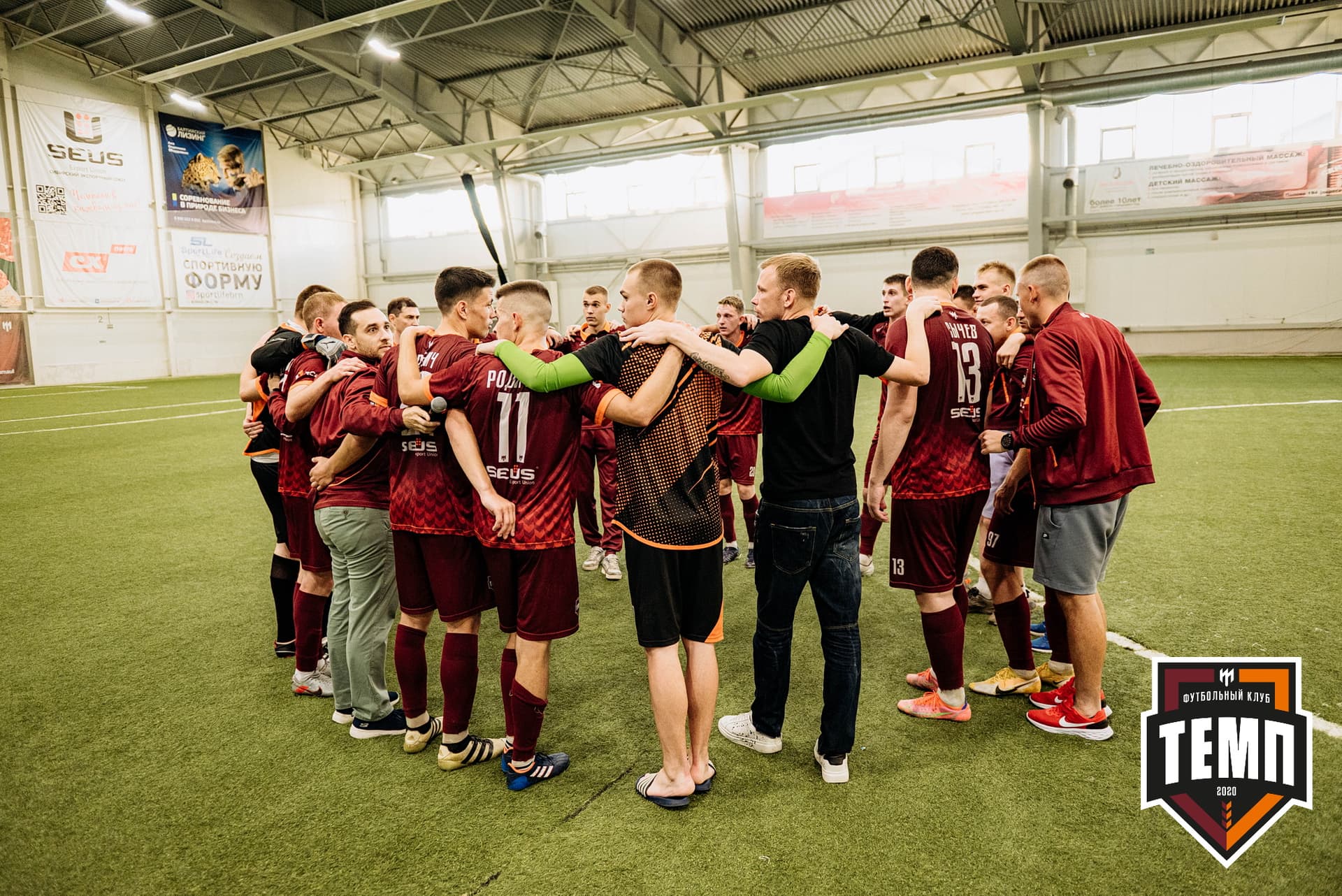 «Темп» 9:2 «Бурятия». III дивизион. 24.06.2022 — кадр 353