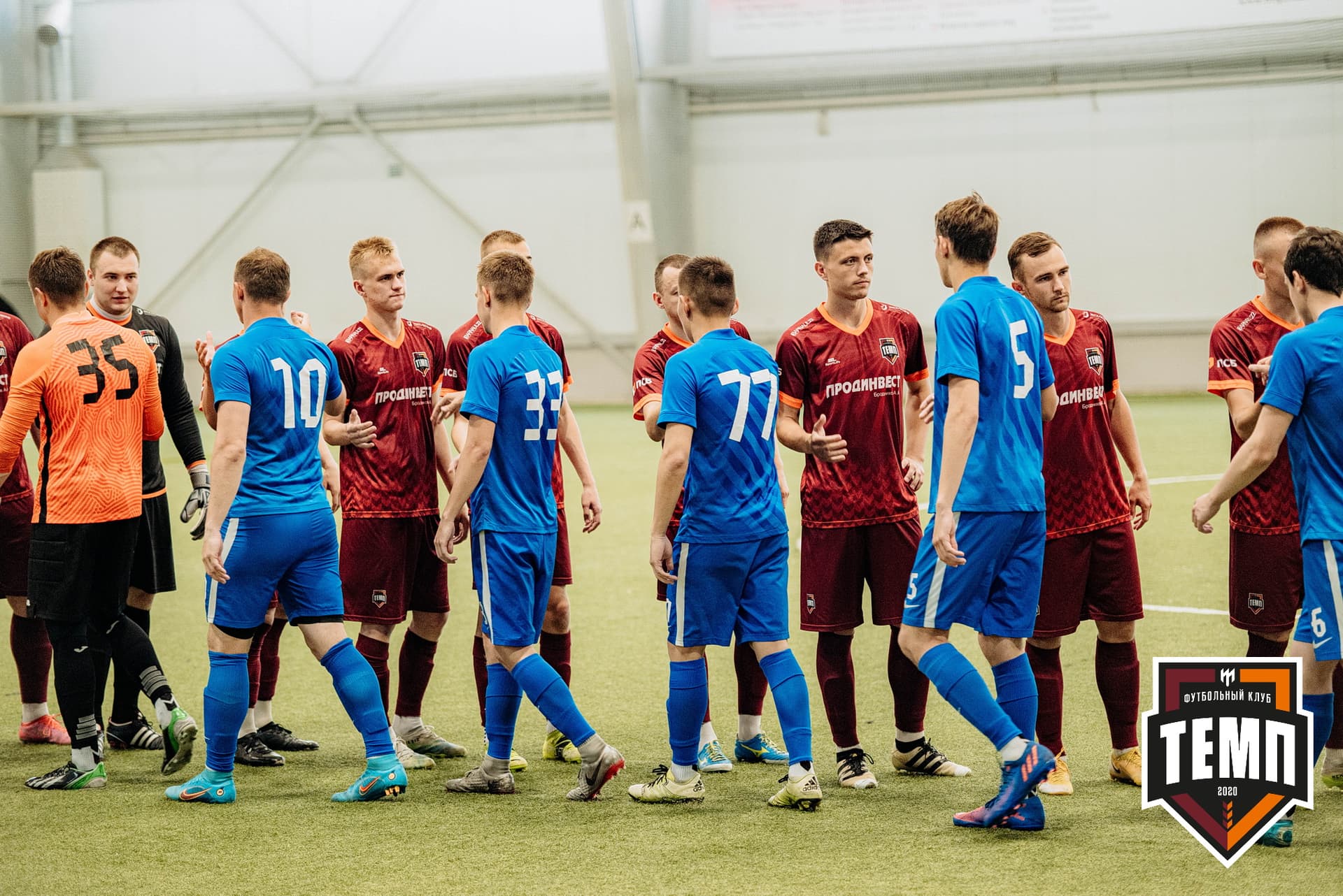 «Темп» 9:2 «Бурятия». III дивизион. 24.06.2022 — кадр 59