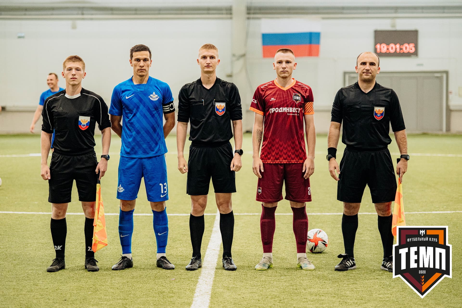 «Темп» 9:2 «Бурятия». III дивизион. 24.06.2022 — кадр 64