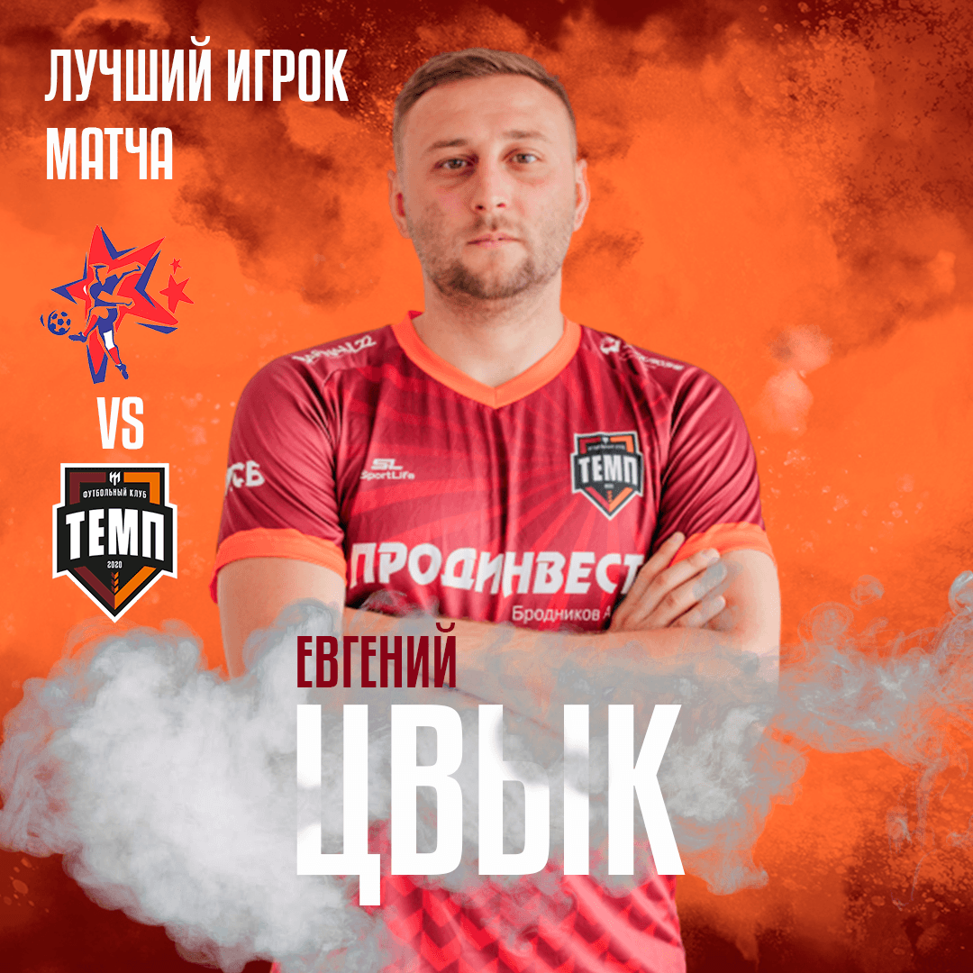 Лучших много не бывает!