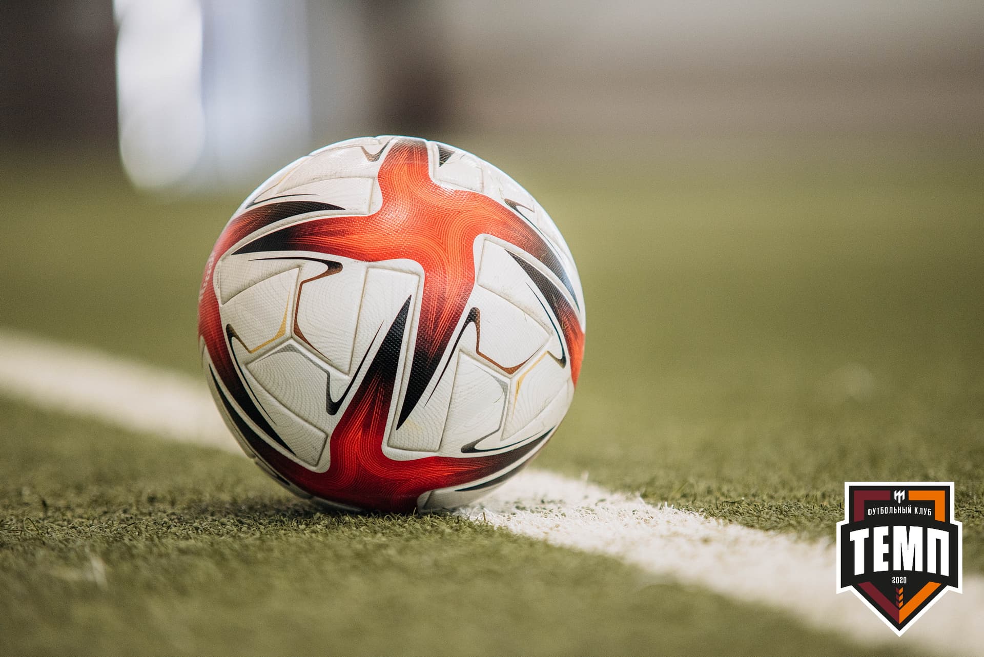 «Темп» 3:1 «Чита-М». III дивизион. 26.06.2022 — кадр 22