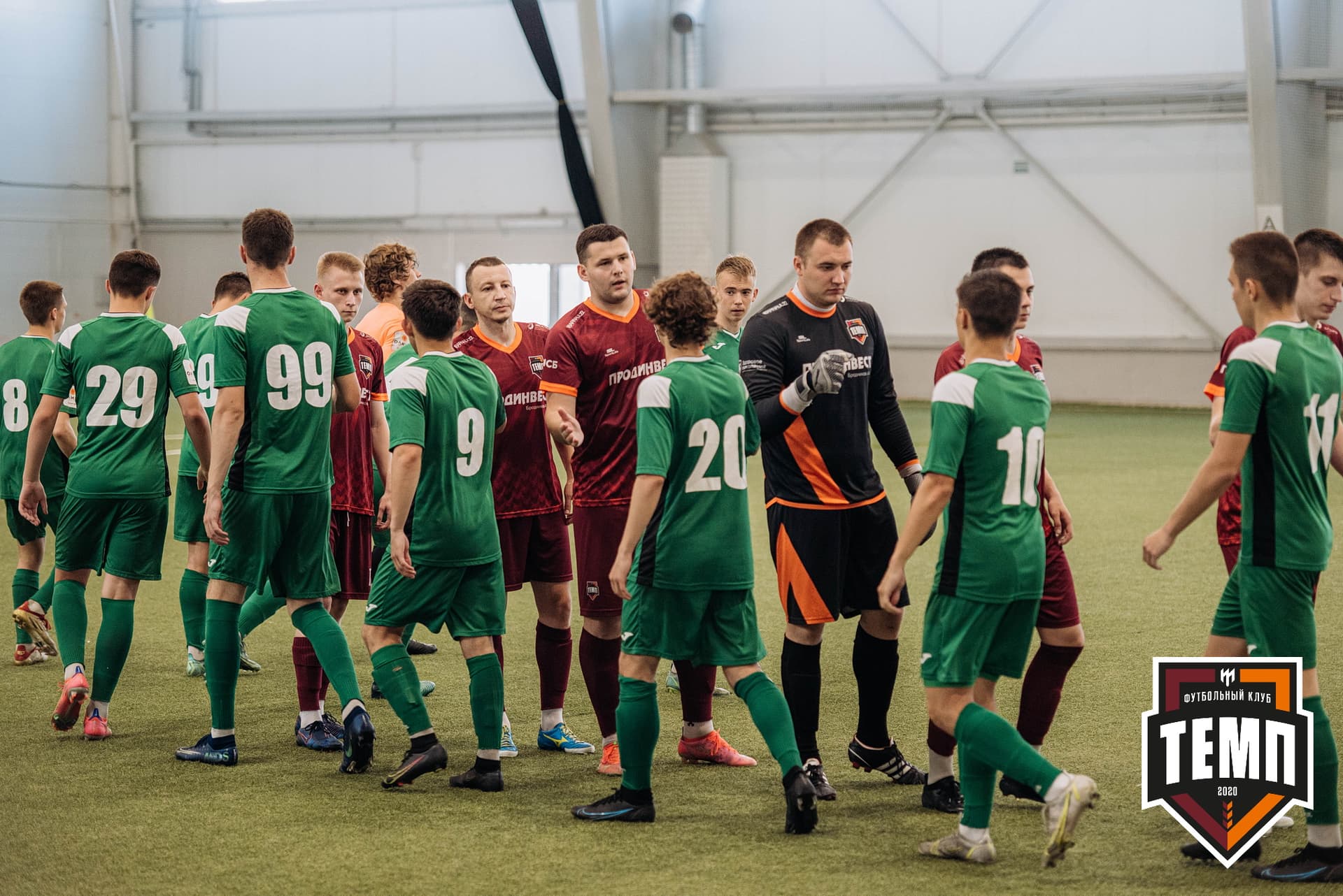 «Темп» 3:1 «Чита-М». III дивизион. 26.06.2022 — кадр 37