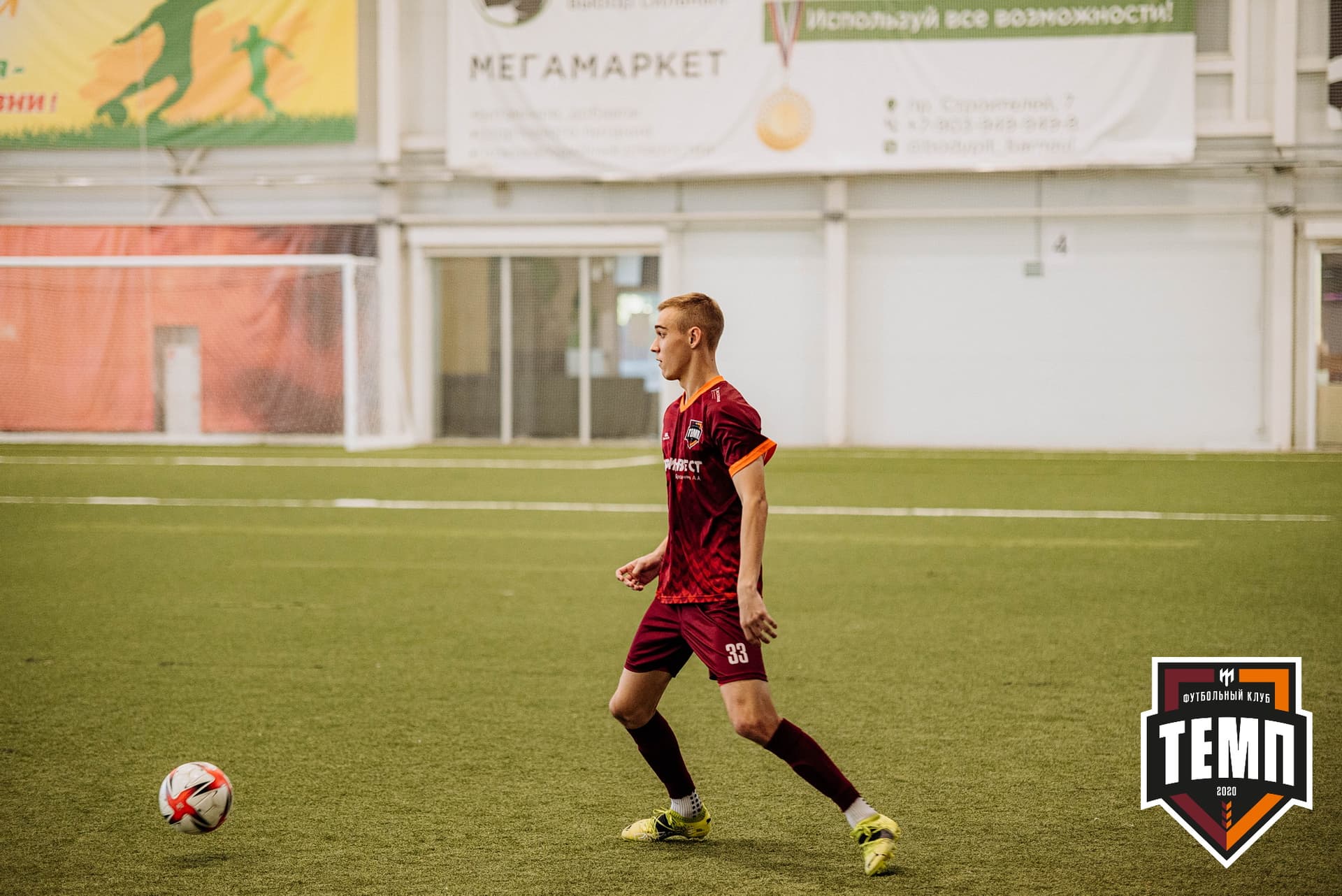 «Темп» 3:1 «Чита-М». III дивизион. 26.06.2022 — кадр 53