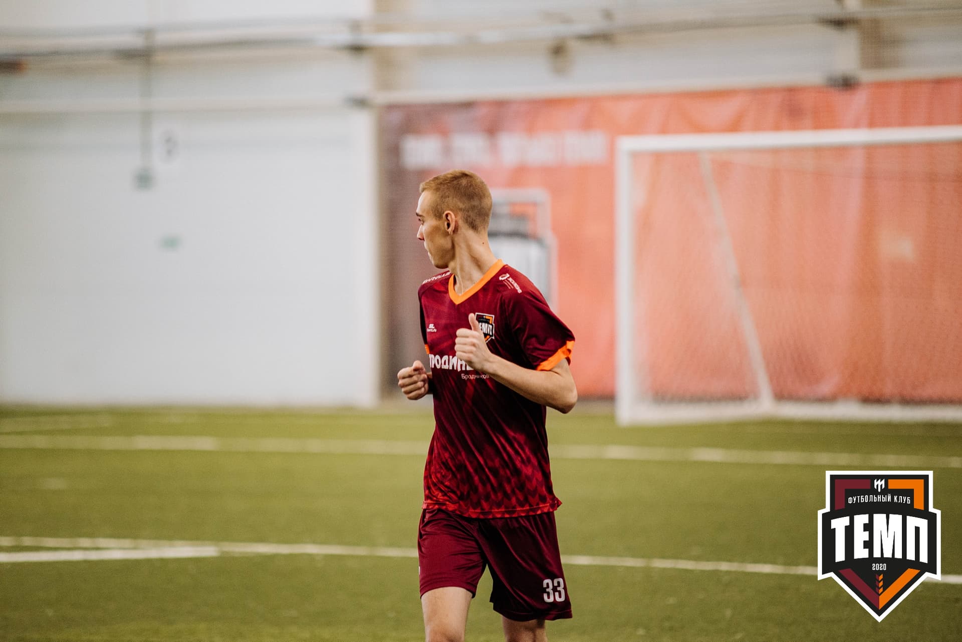 «Темп» 3:1 «Чита-М». III дивизион. 26.06.2022 — кадр 78