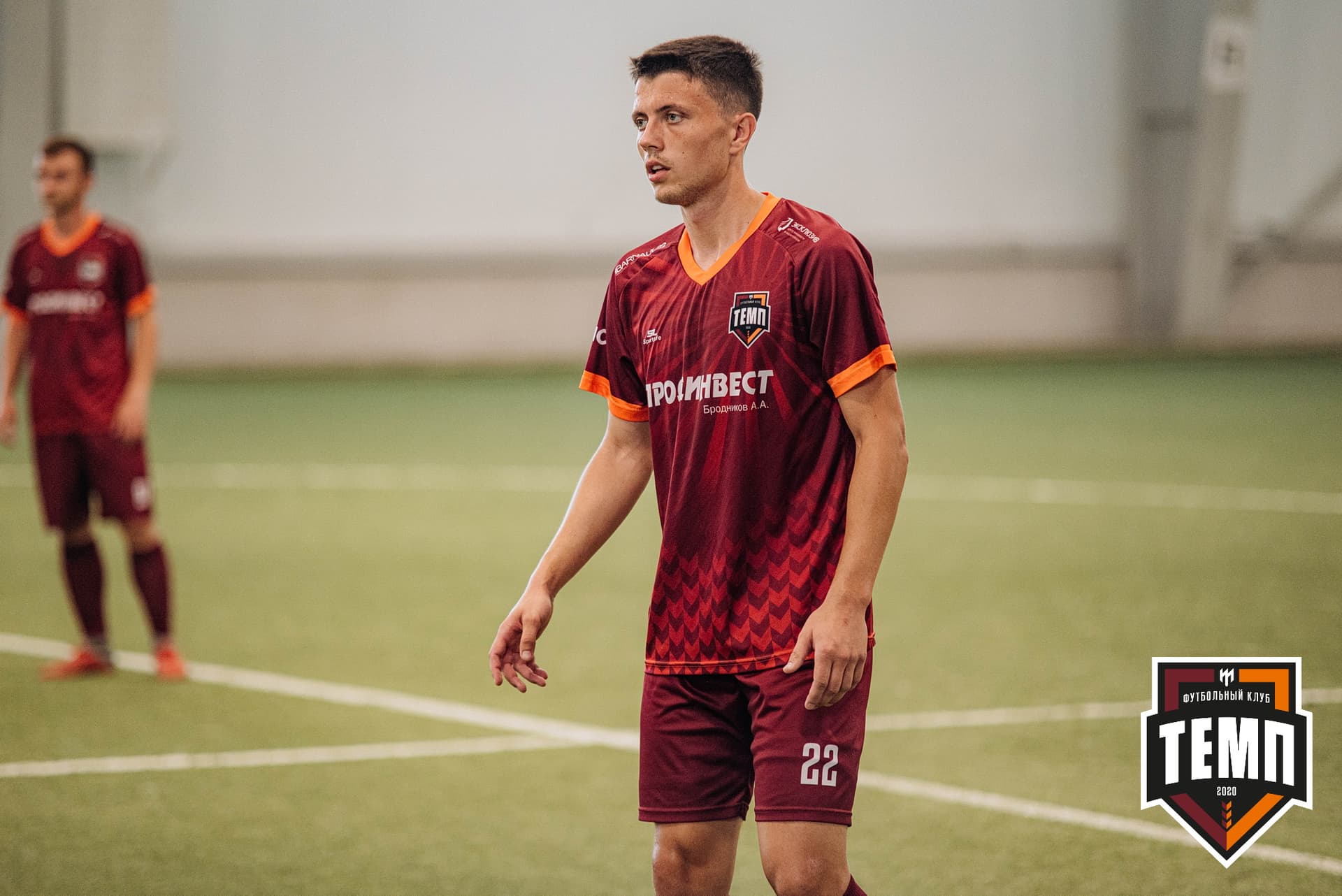 «Темп» 3:1 «Чита-М». III дивизион. 26.06.2022 — кадр 124