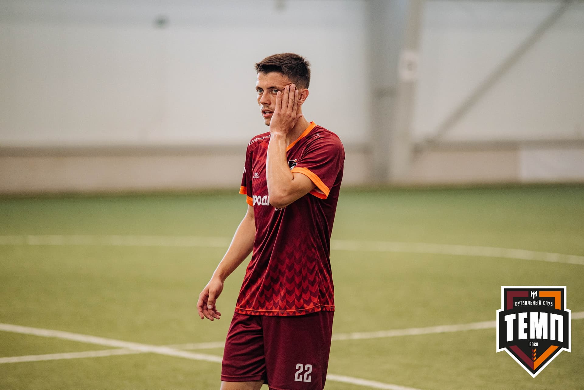 «Темп» 3:1 «Чита-М». III дивизион. 26.06.2022 — кадр 125