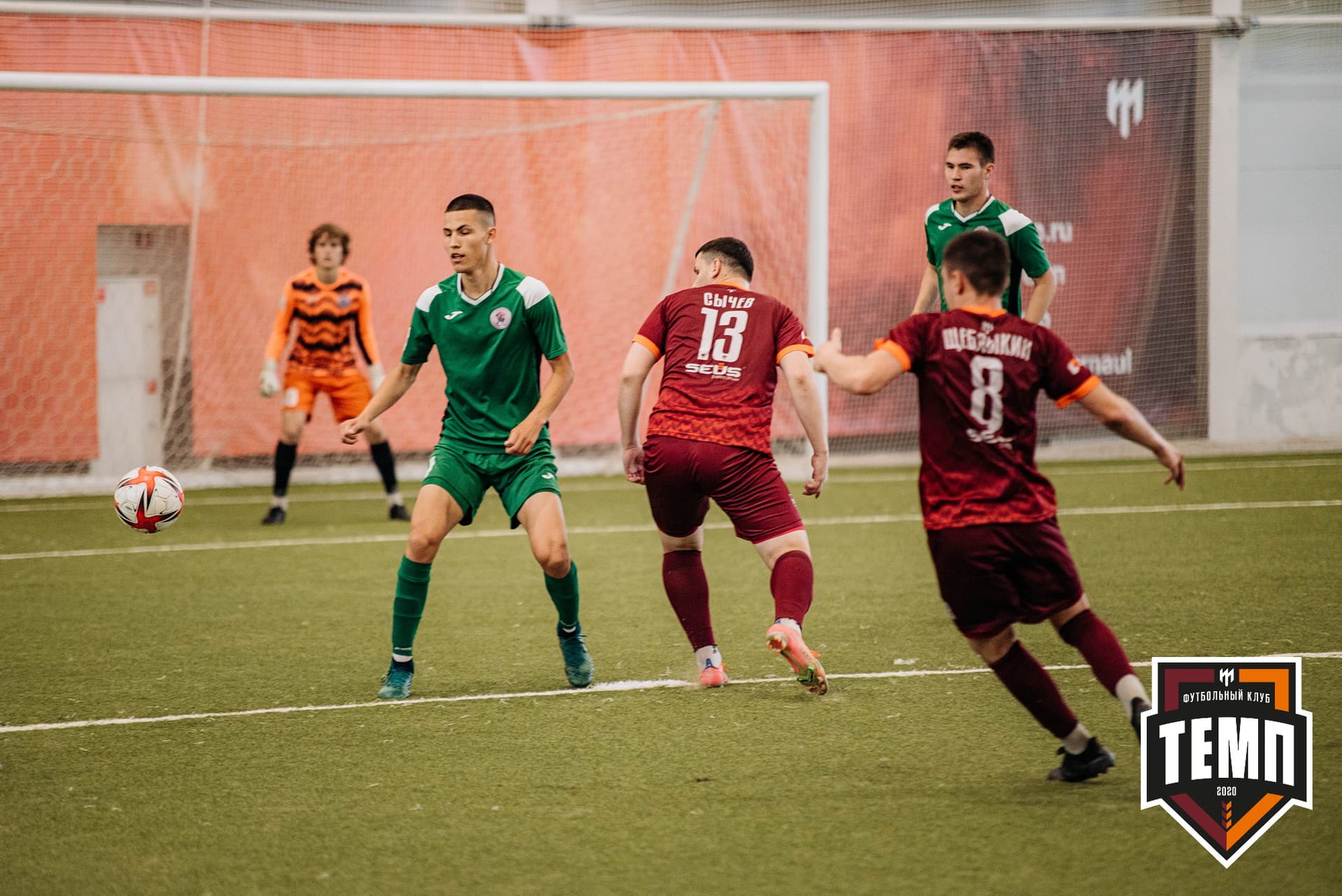 «Темп» 3:1 «Чита-М». III дивизион. 26.06.2022 — кадр 128