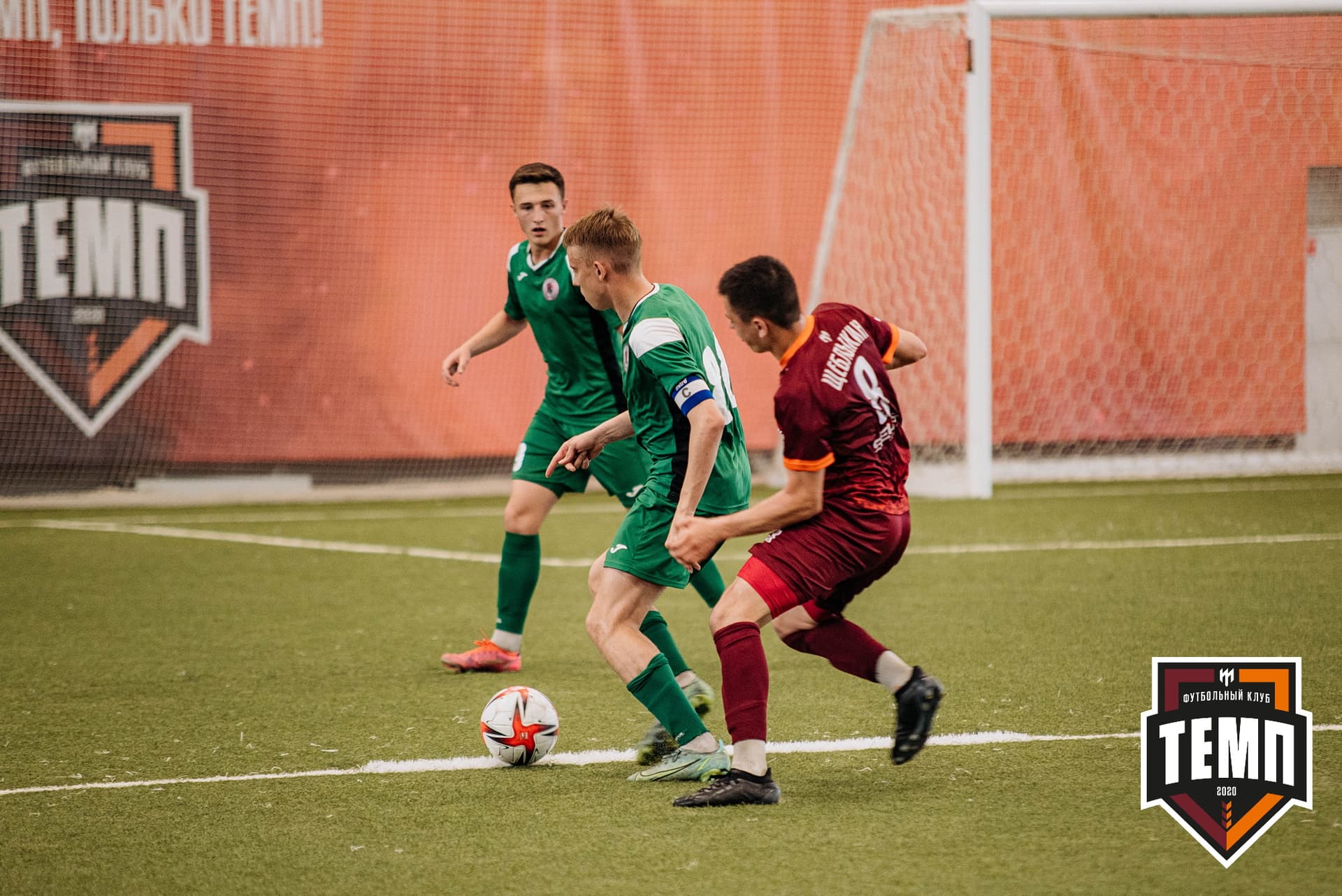 «Темп» 3:1 «Чита-М». III дивизион. 26.06.2022 — кадр 130