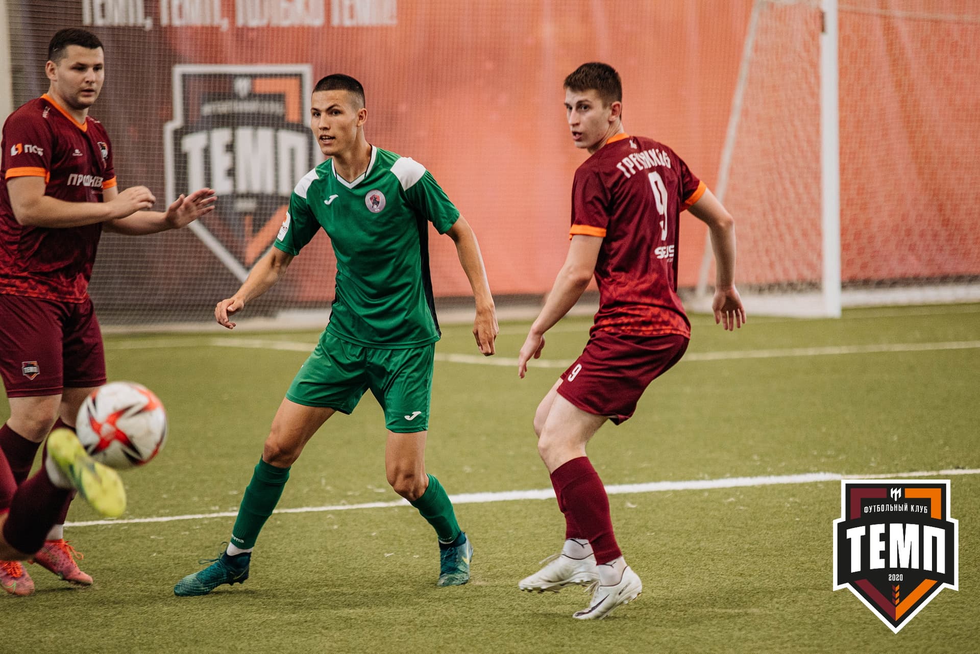 «Темп» 3:1 «Чита-М». III дивизион. 26.06.2022 — кадр 134