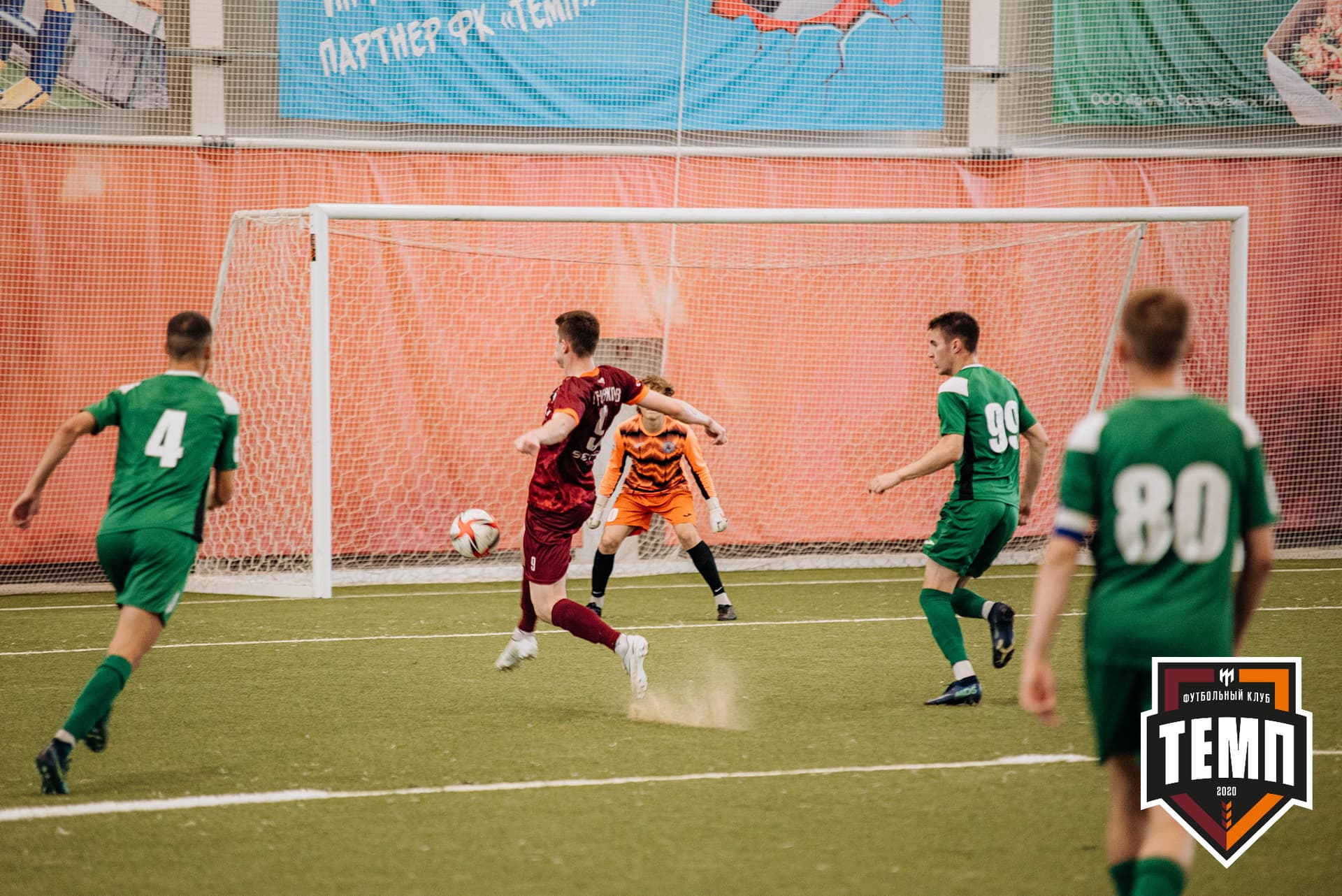 «Темп» 3:1 «Чита-М». III дивизион. 26.06.2022 — кадр 135