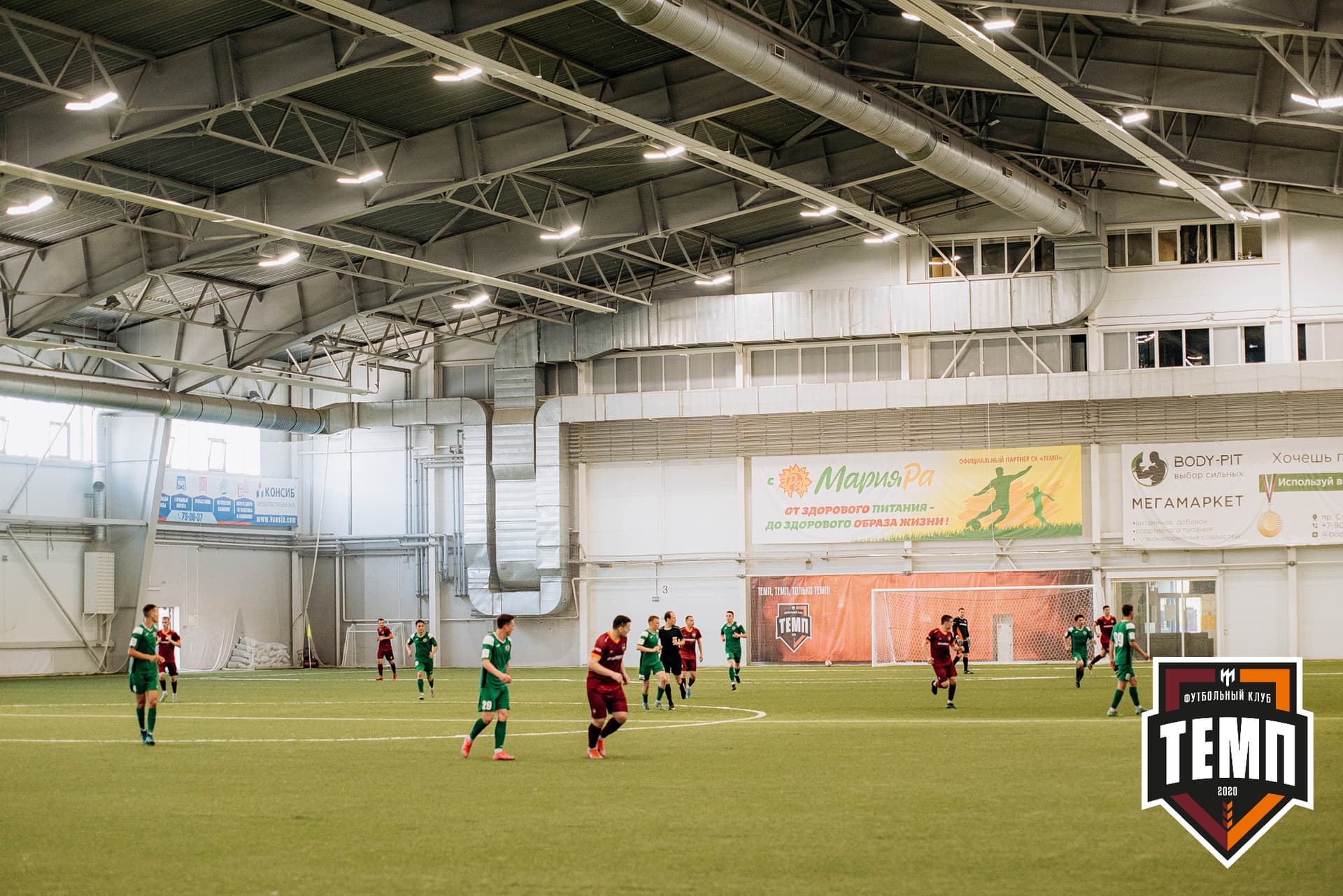 «Темп» 3:1 «Чита-М». III дивизион. 26.06.2022 — кадр 136