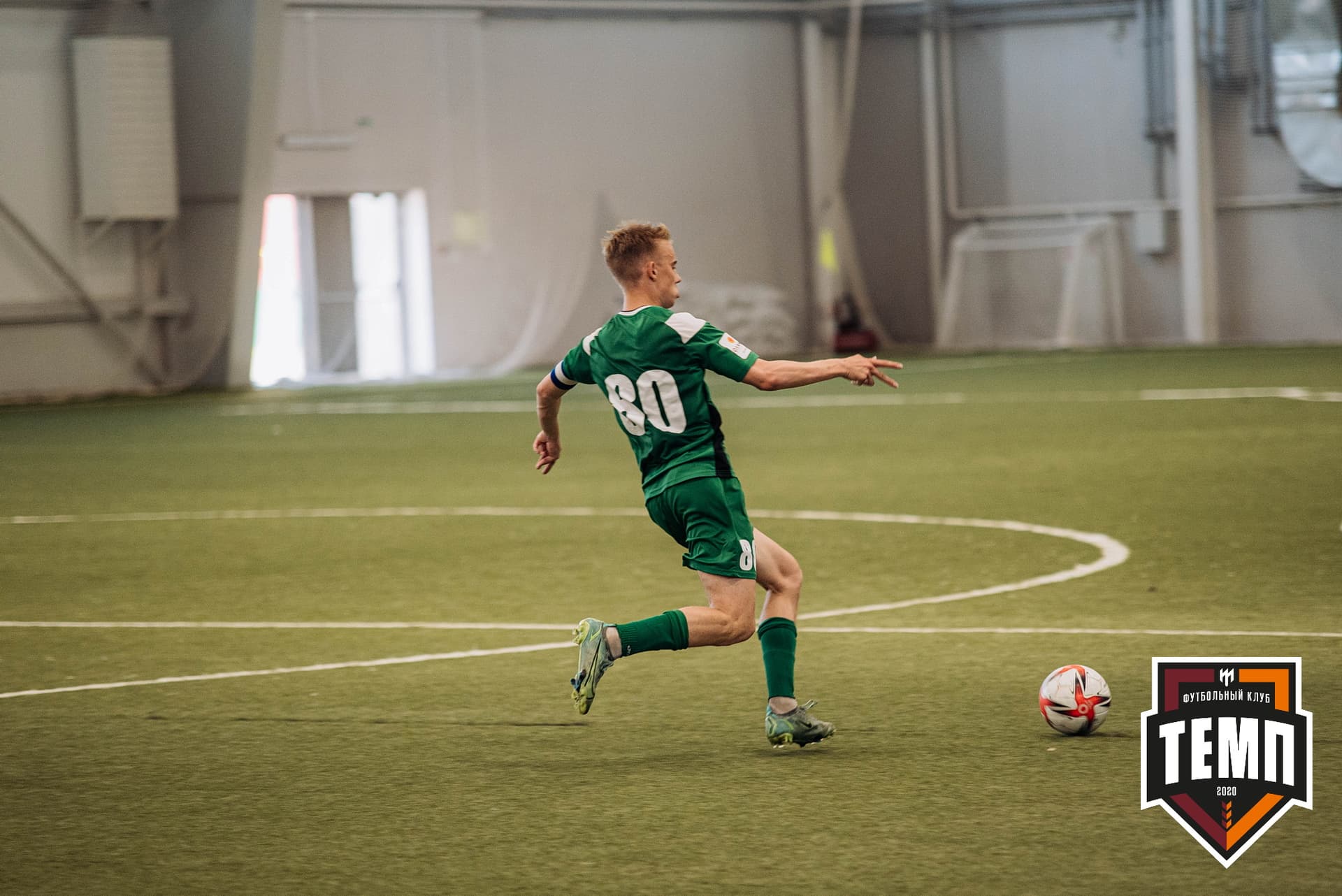 «Темп» 3:1 «Чита-М». III дивизион. 26.06.2022 — кадр 174