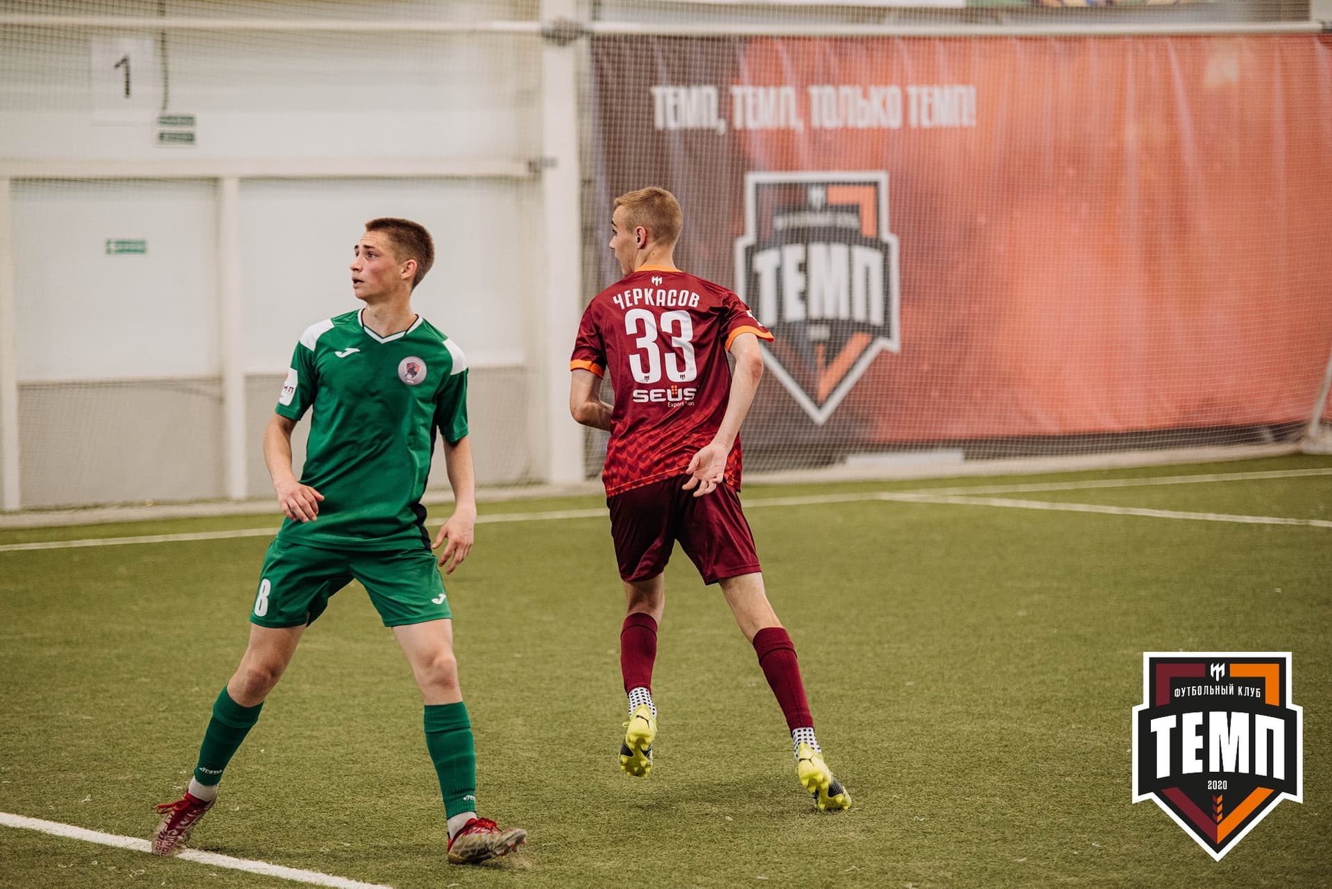 «Темп» 3:1 «Чита-М». III дивизион. 26.06.2022 — кадр 179