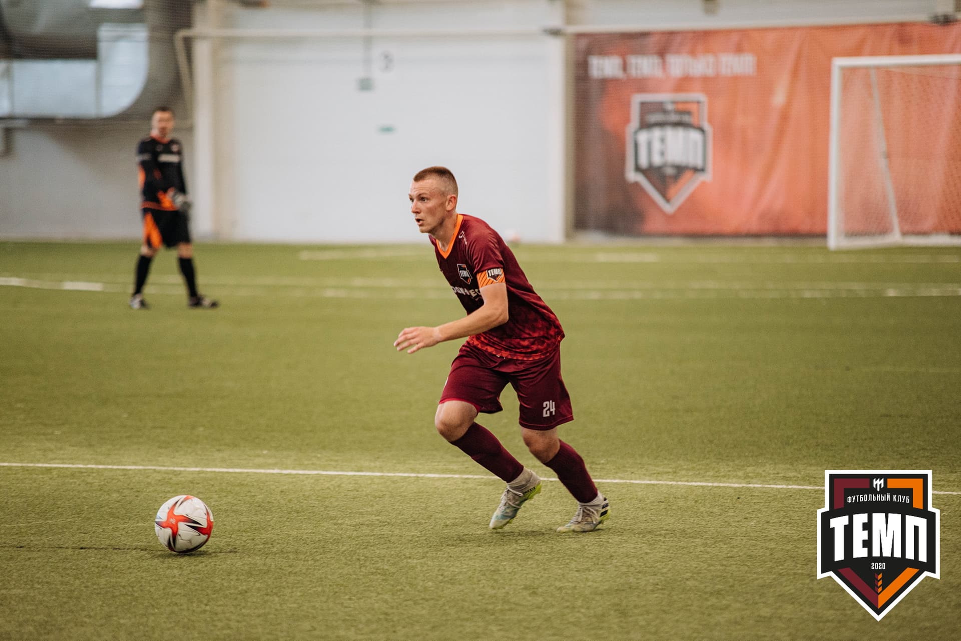 «Темп» 3:1 «Чита-М». III дивизион. 26.06.2022 — кадр 190