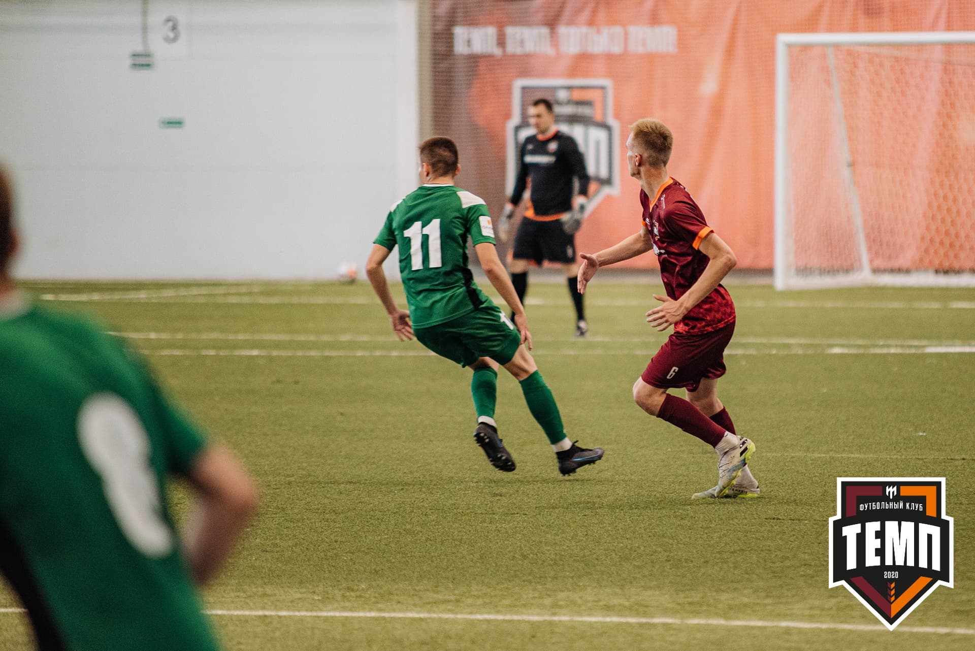 «Темп» 3:1 «Чита-М». III дивизион. 26.06.2022 — кадр 196