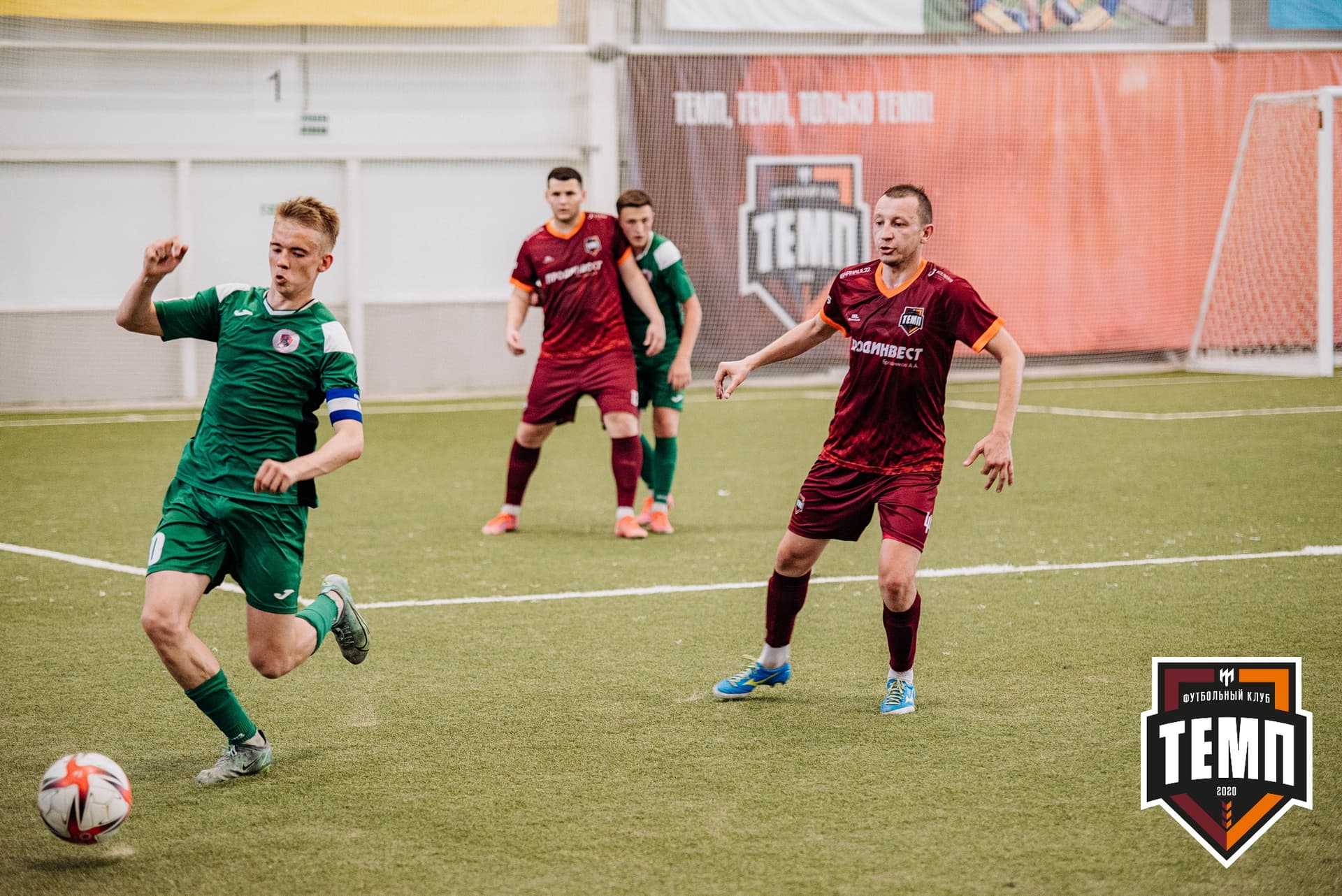 «Темп» 3:1 «Чита-М». III дивизион. 26.06.2022 — кадр 217