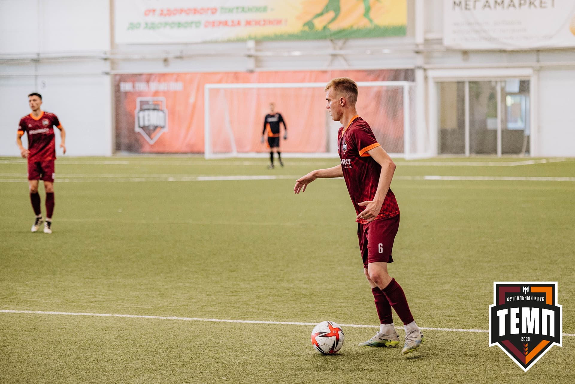 «Темп» 3:1 «Чита-М». III дивизион. 26.06.2022 — кадр 222