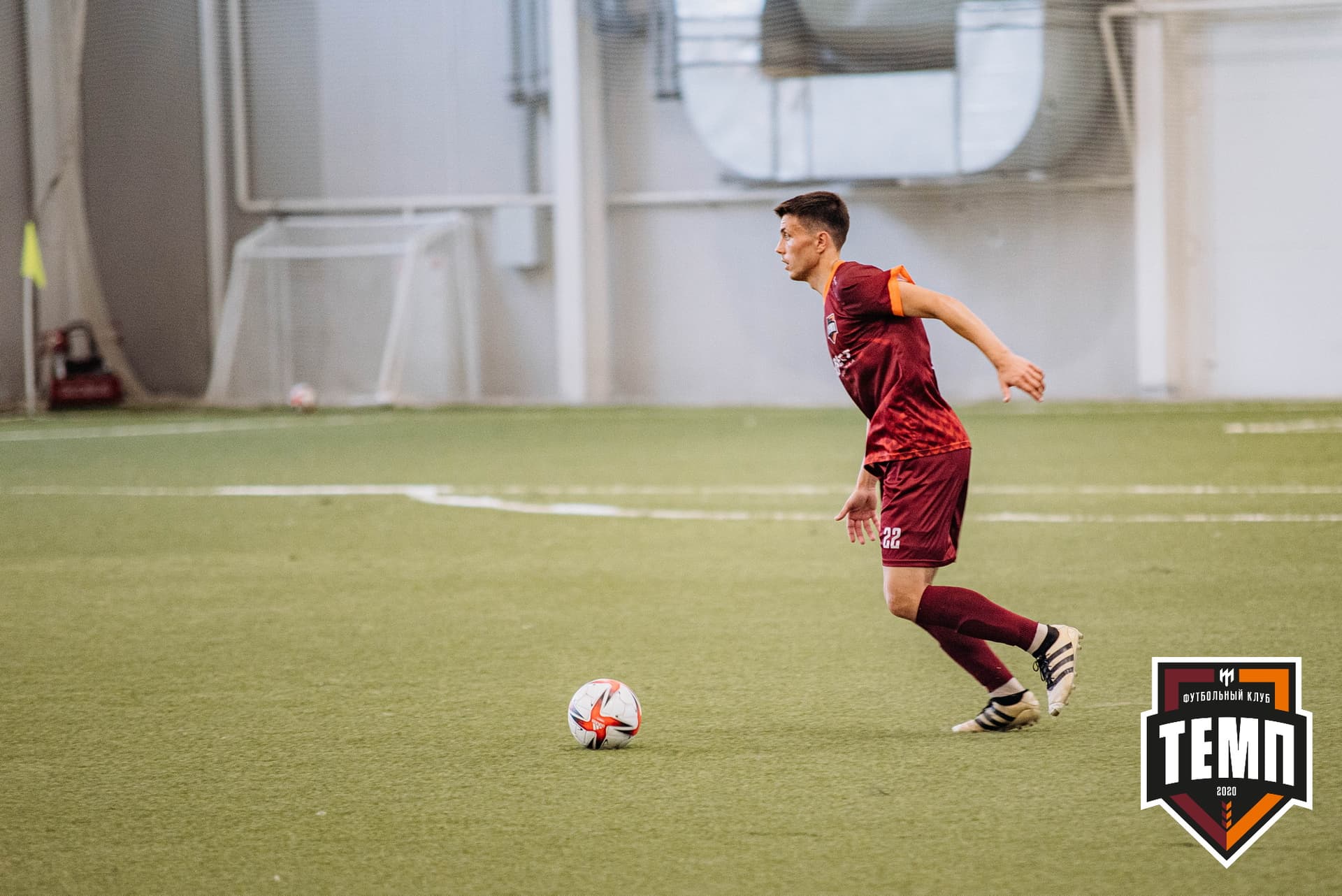 «Темп» 3:1 «Чита-М». III дивизион. 26.06.2022 — кадр 224