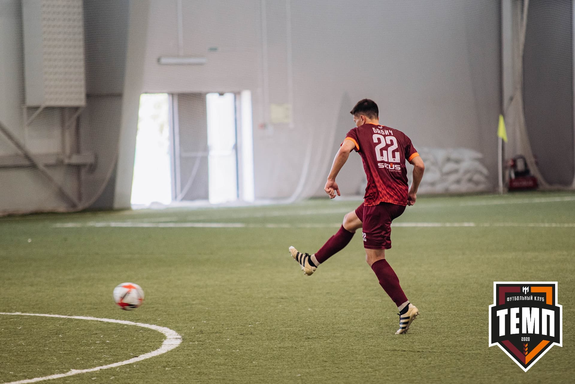 «Темп» 3:1 «Чита-М». III дивизион. 26.06.2022 — кадр 225