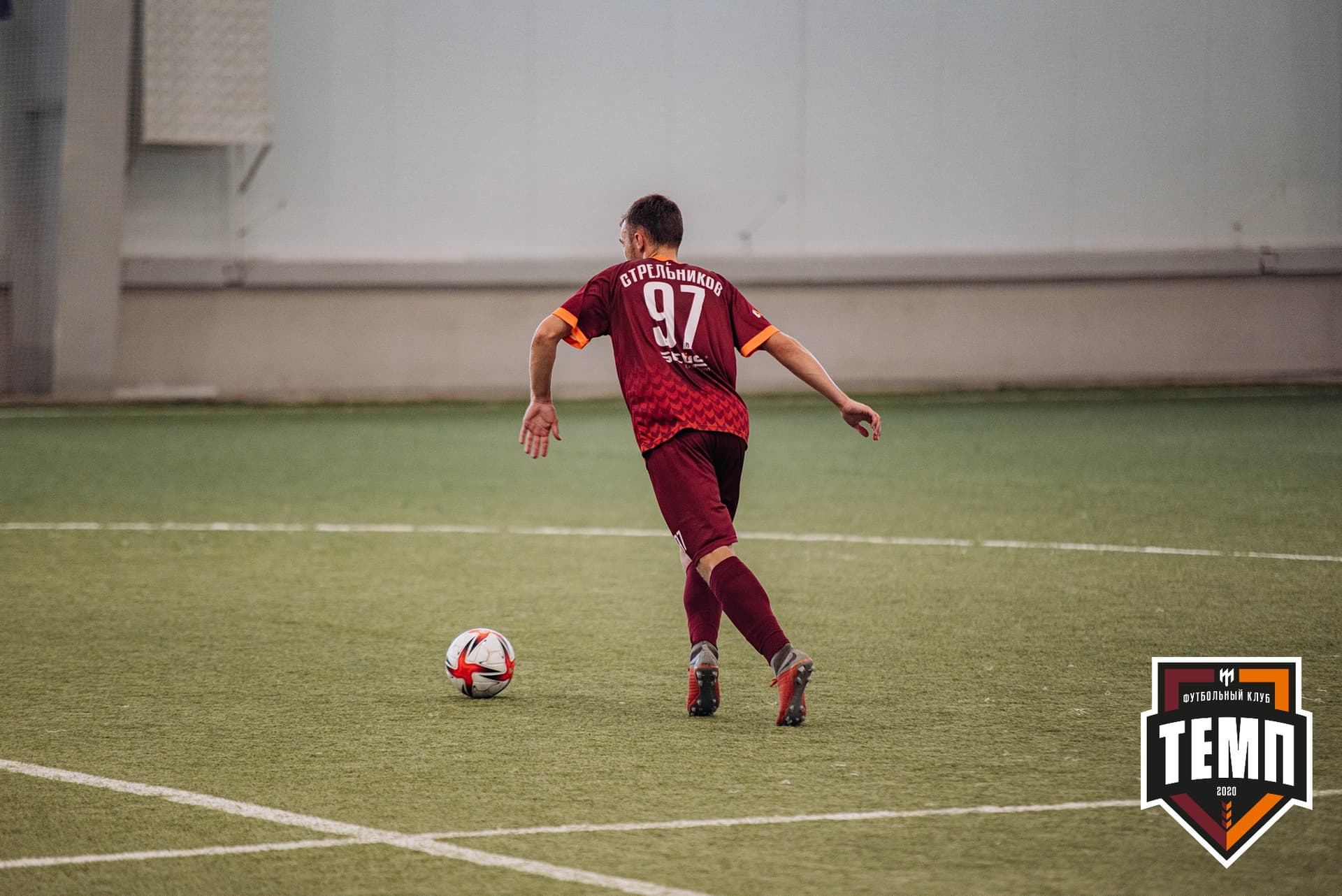 «Темп» 3:1 «Чита-М». III дивизион. 26.06.2022 — кадр 233