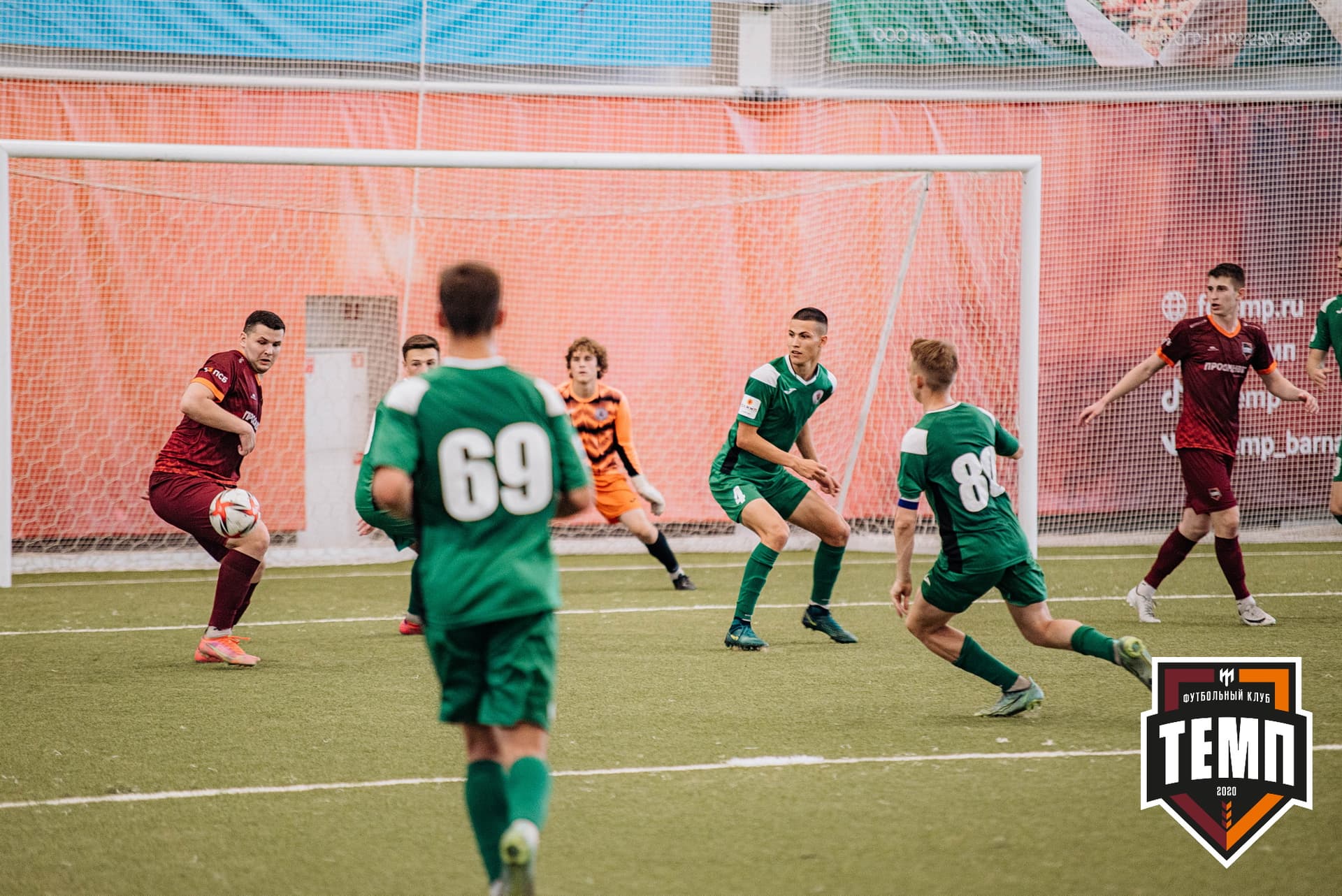 «Темп» 3:1 «Чита-М». III дивизион. 26.06.2022 — кадр 241