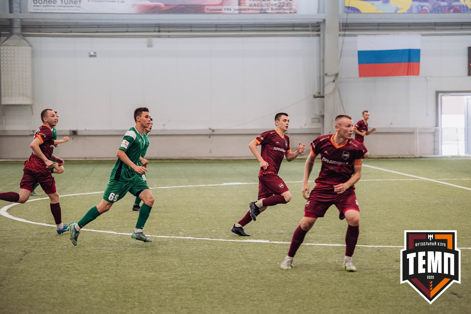 «Темп» 3:1 «Чита-М». III дивизион. 26.06.2022 — кадр 248