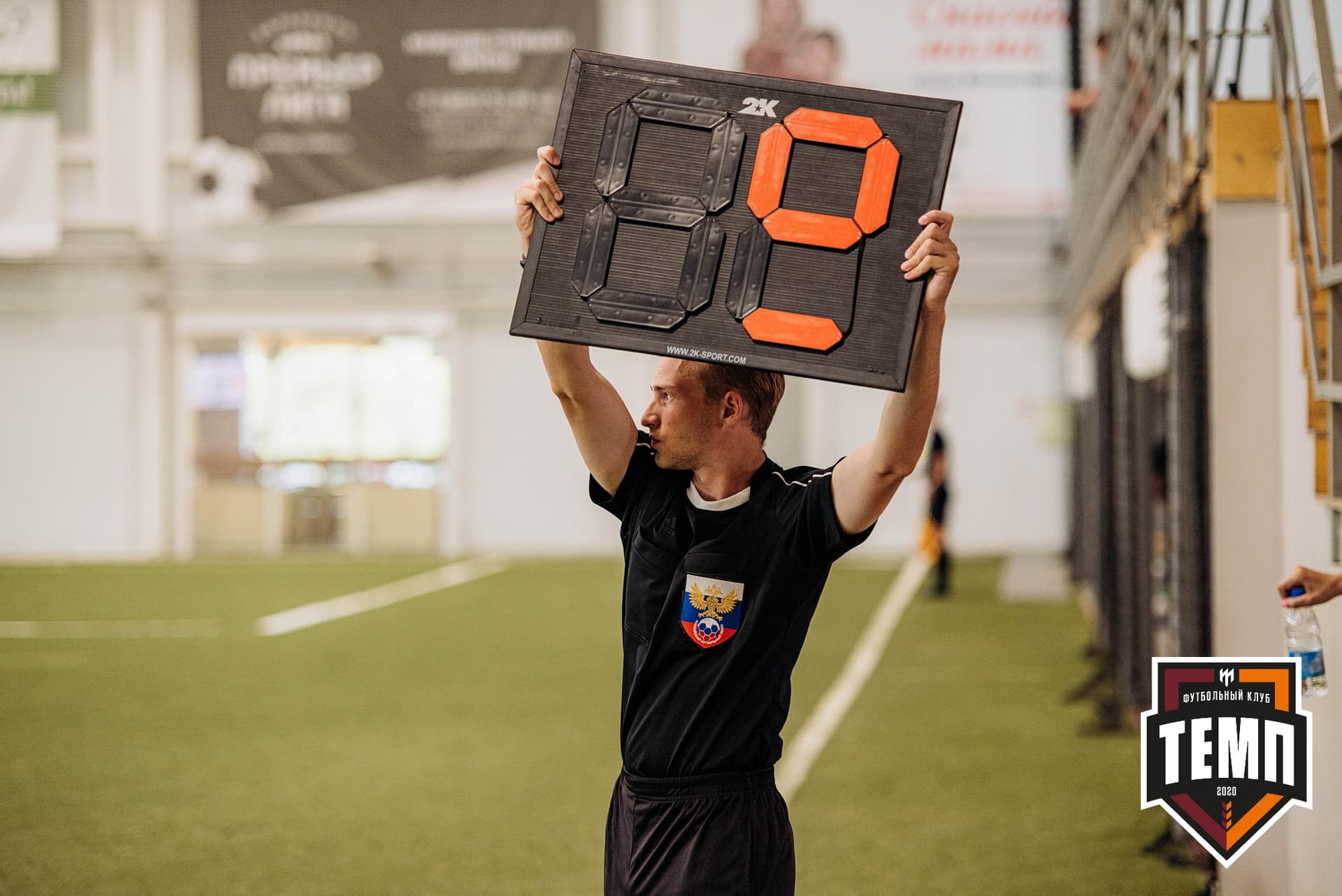 «Темп» 3:1 «Чита-М». III дивизион. 26.06.2022 — кадр 273