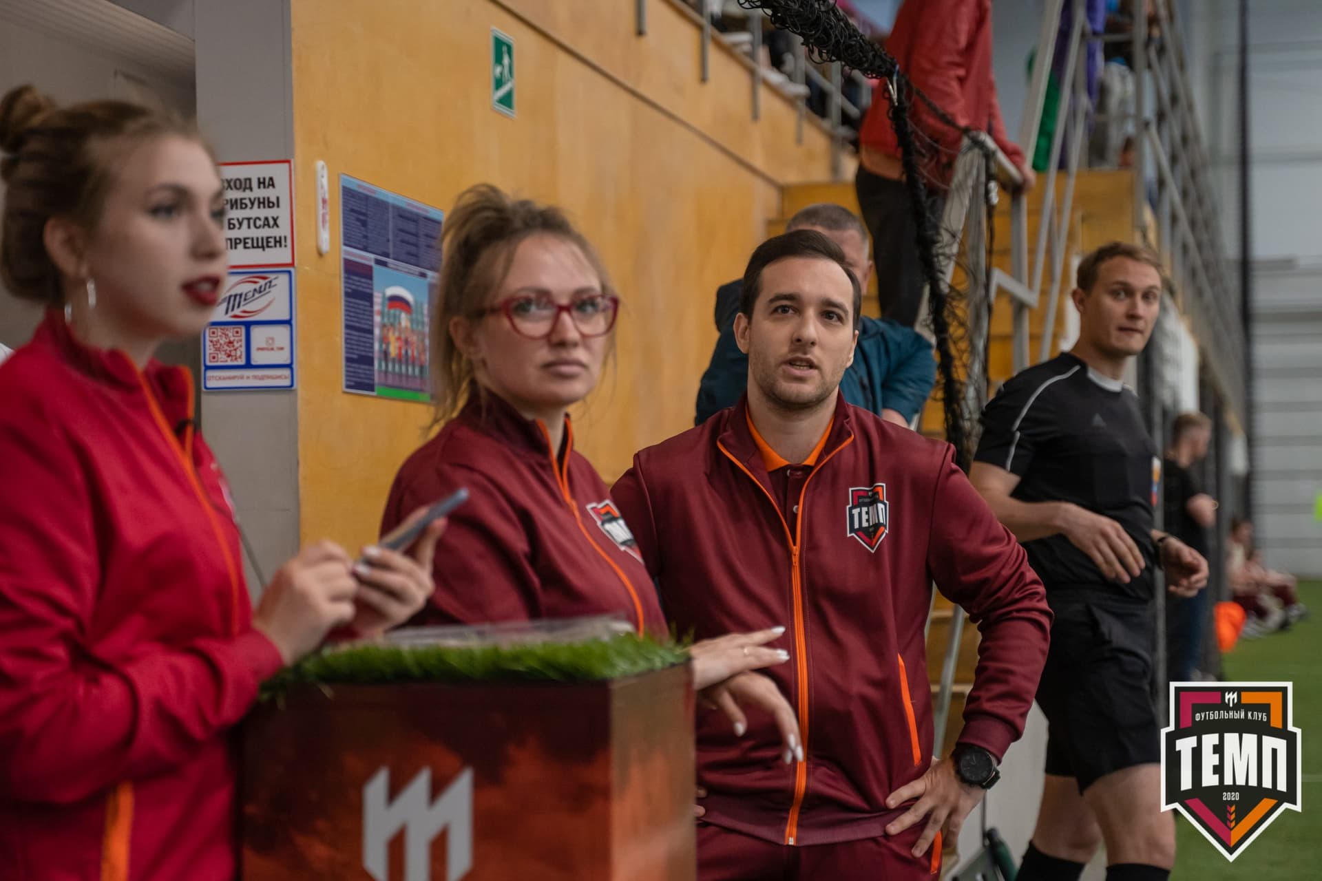 «Темп» 4:0 «Полимер». III дивизион. 05.06.2022 — кадр 25