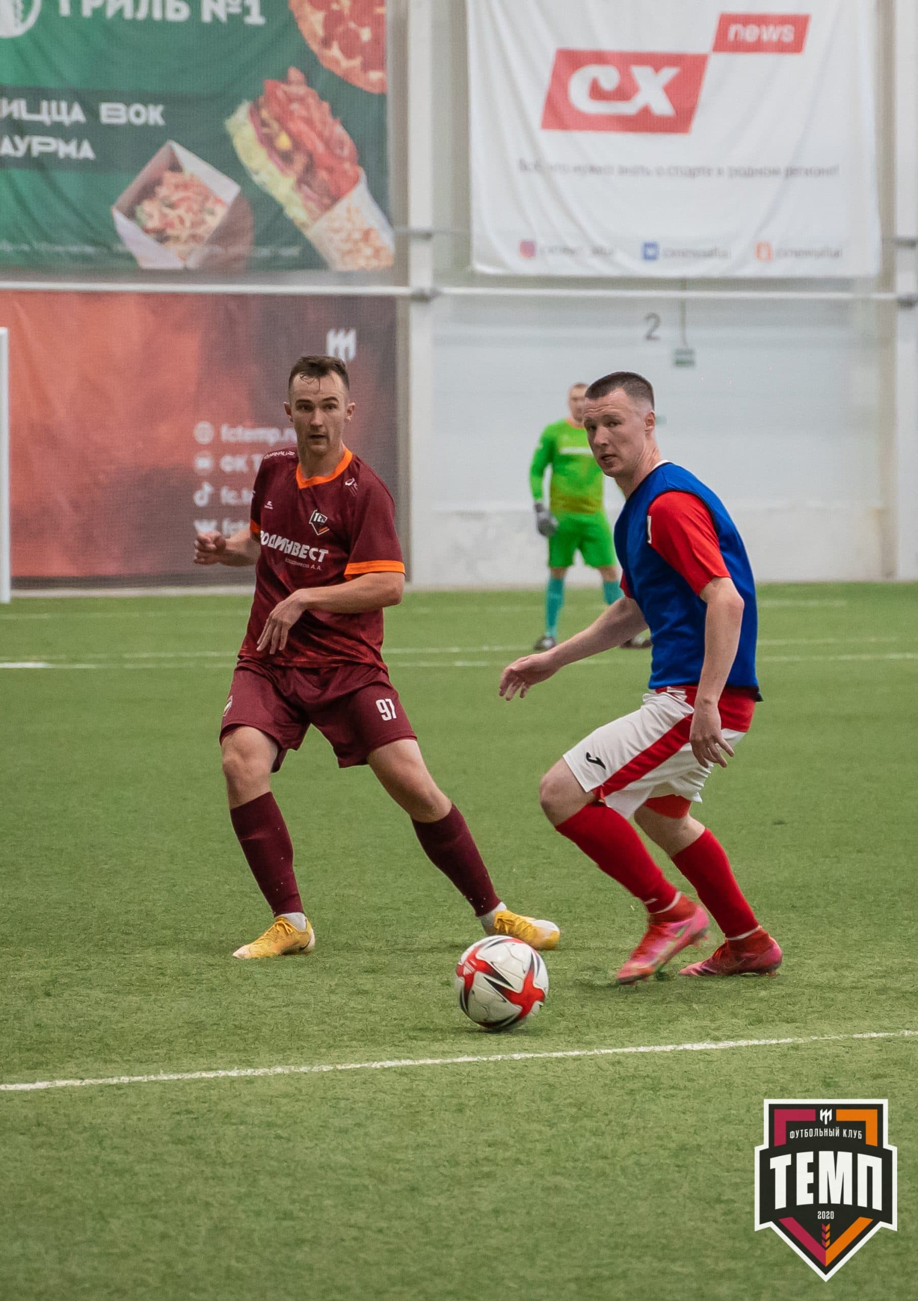 «Темп» 4:0 «Полимер». III дивизион. 05.06.2022 — кадр 28