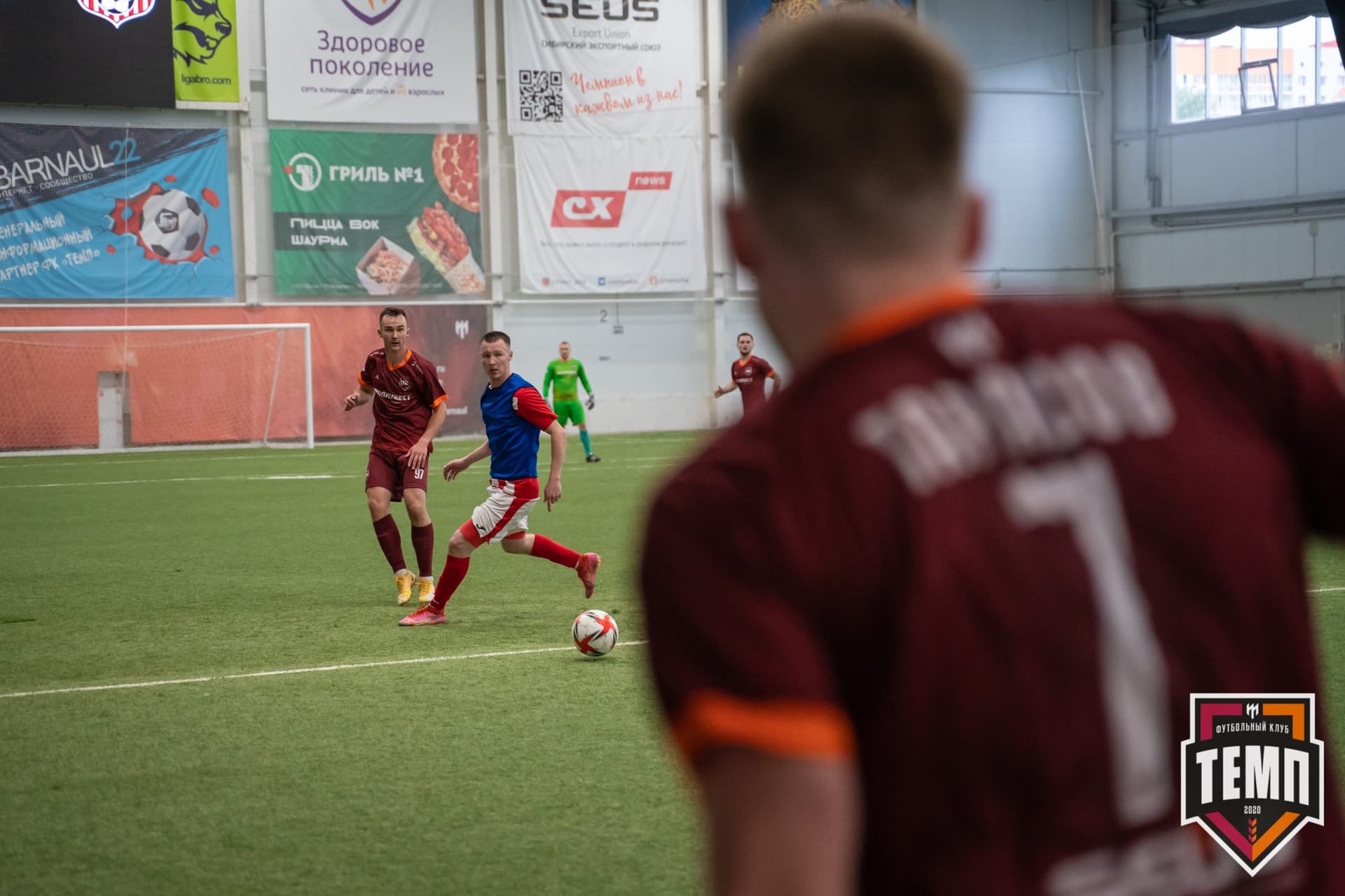 «Темп» 4:0 «Полимер». III дивизион. 05.06.2022 — кадр 29