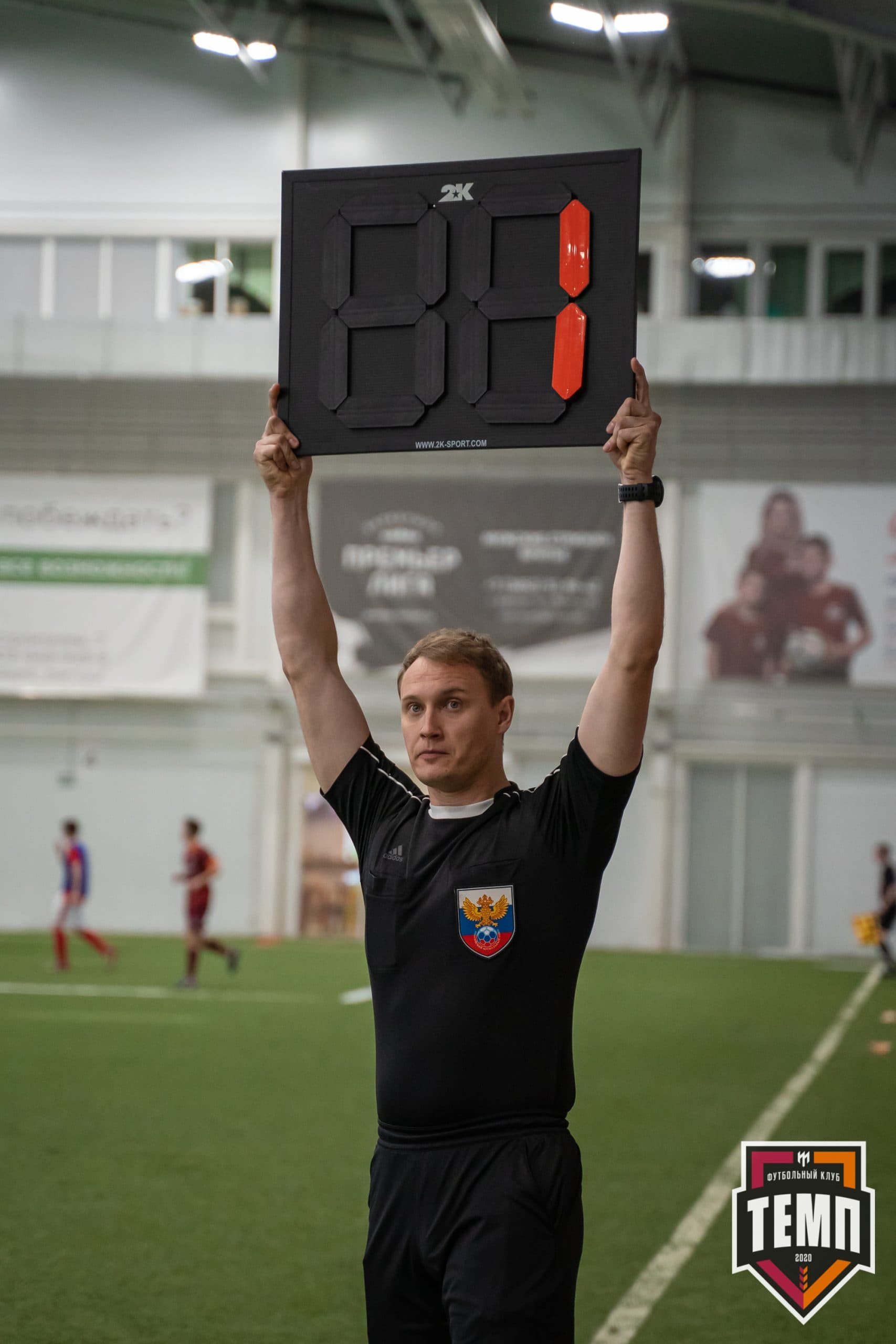 «Темп» 4:0 «Полимер». III дивизион. 05.06.2022 — кадр 51