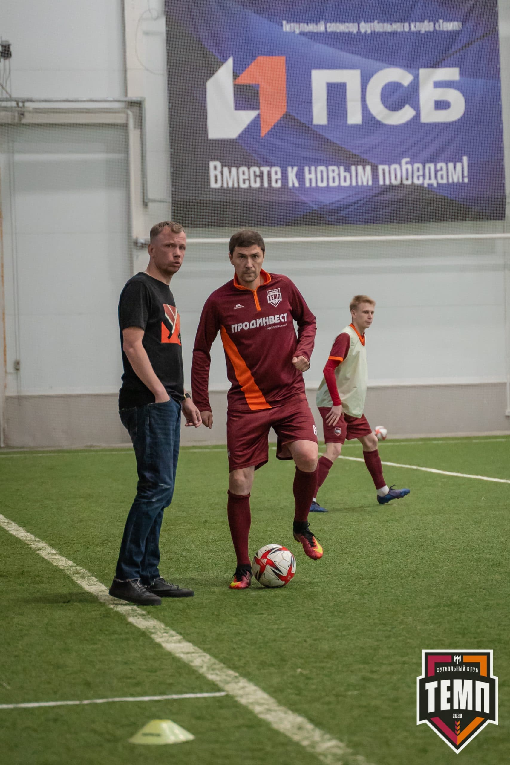 «Темп» 4:0 «Полимер». III дивизион. 05.06.2022 — кадр 59