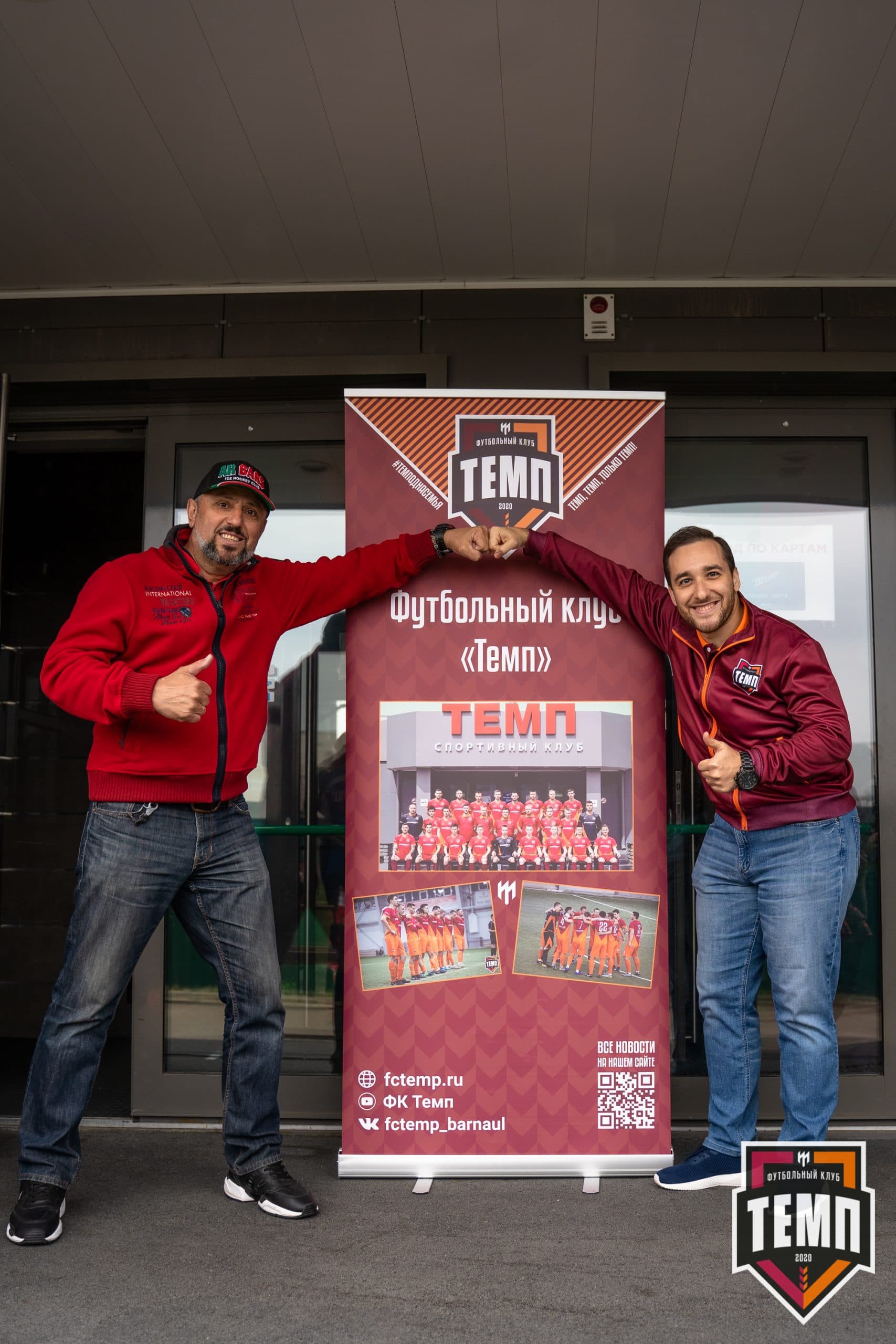 «Темп» 4:3 «Торпедо». III дивизион. 03.06.2022 — кадр 25