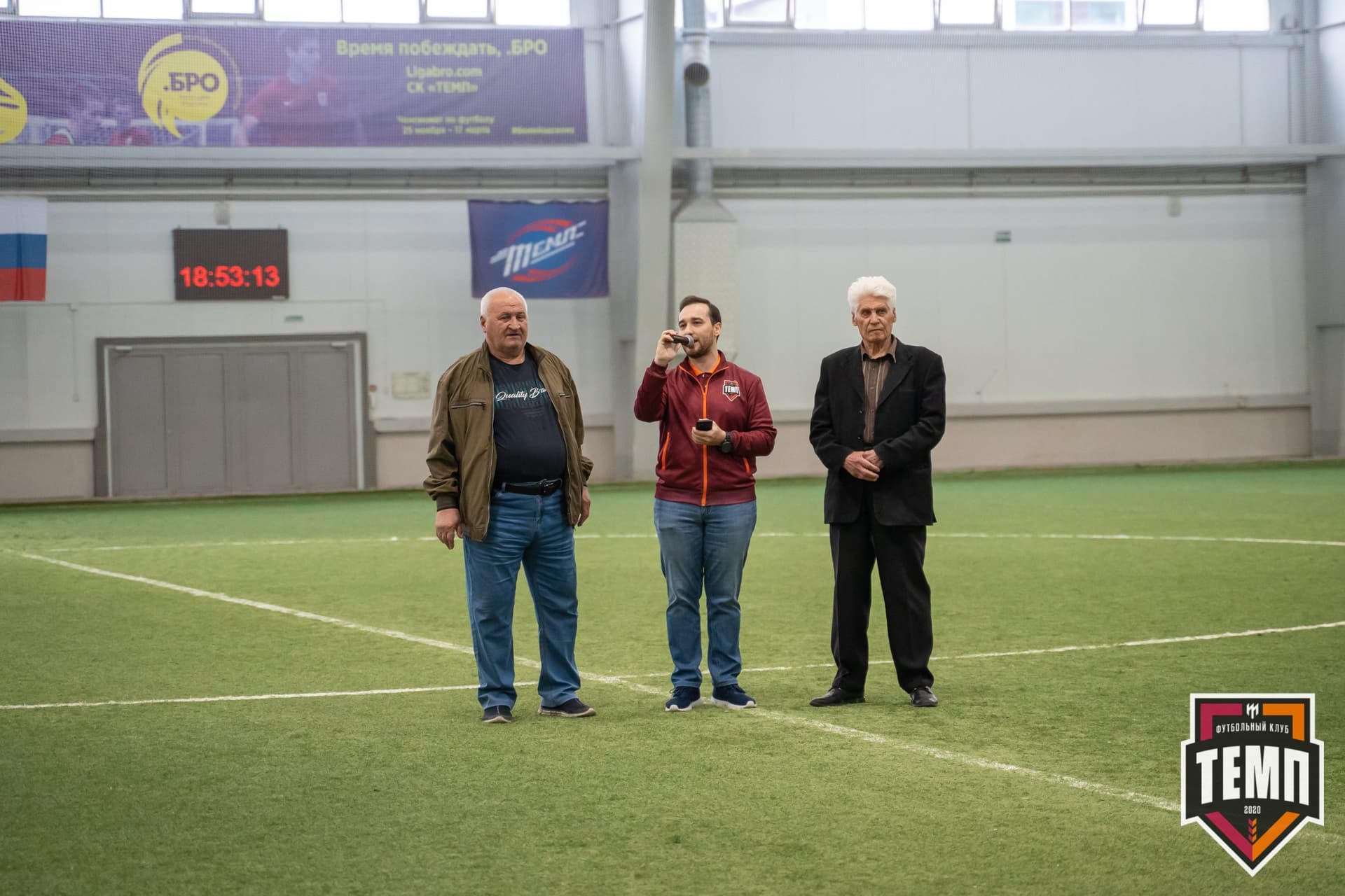 «Темп» 4:3 «Торпедо». III дивизион. 03.06.2022 — кадр 42