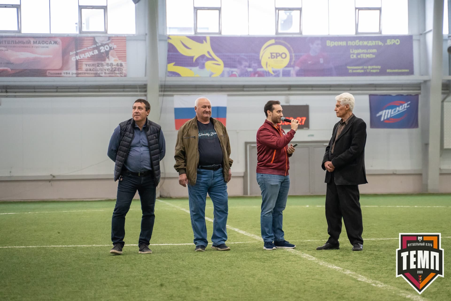 «Темп» 4:3 «Торпедо». III дивизион. 03.06.2022 — кадр 43