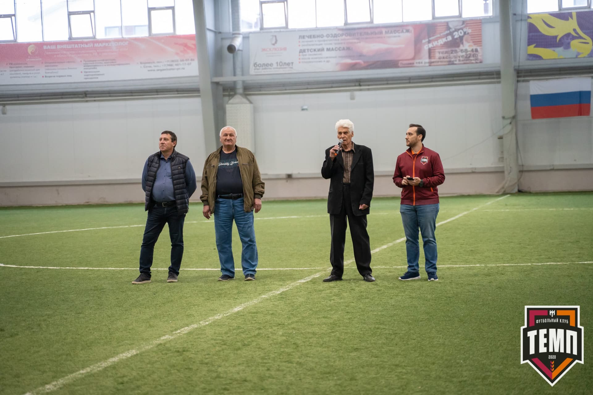 «Темп» 4:3 «Торпедо». III дивизион. 03.06.2022 — кадр 44