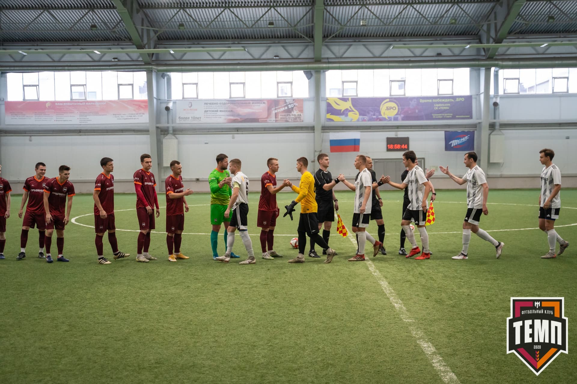 «Темп» 4:3 «Торпедо». III дивизион. 03.06.2022 — кадр 46