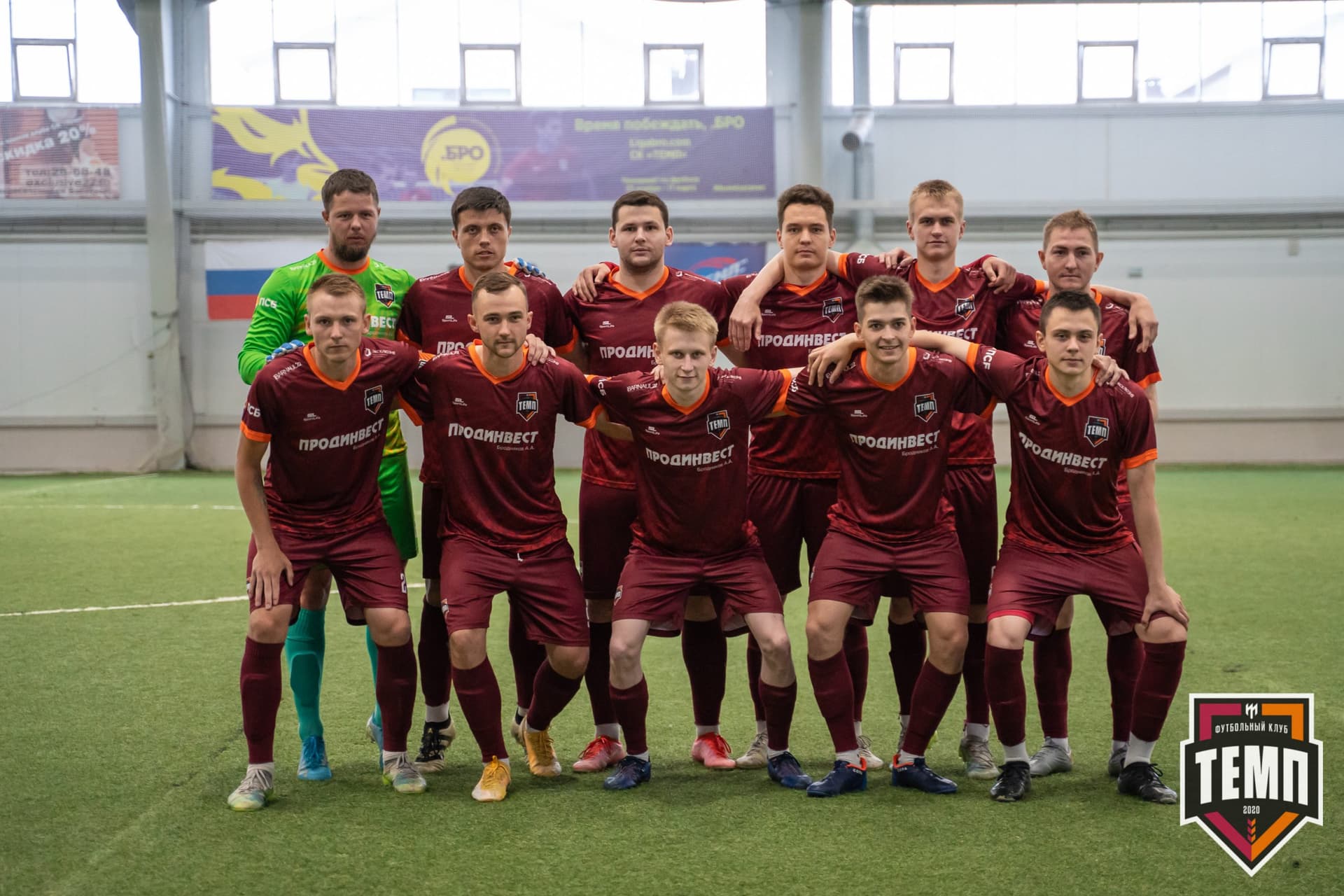 «Темп» 4:3 «Торпедо». III дивизион. 03.06.2022 — кадр 50